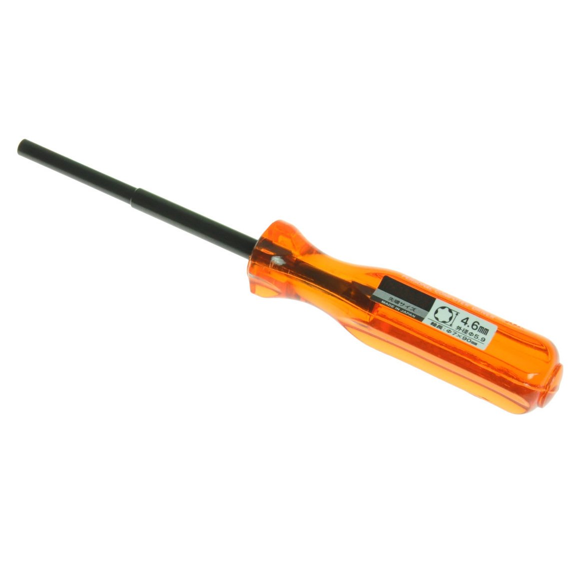 Gamebit 4.5mm Screwdriver New Japan