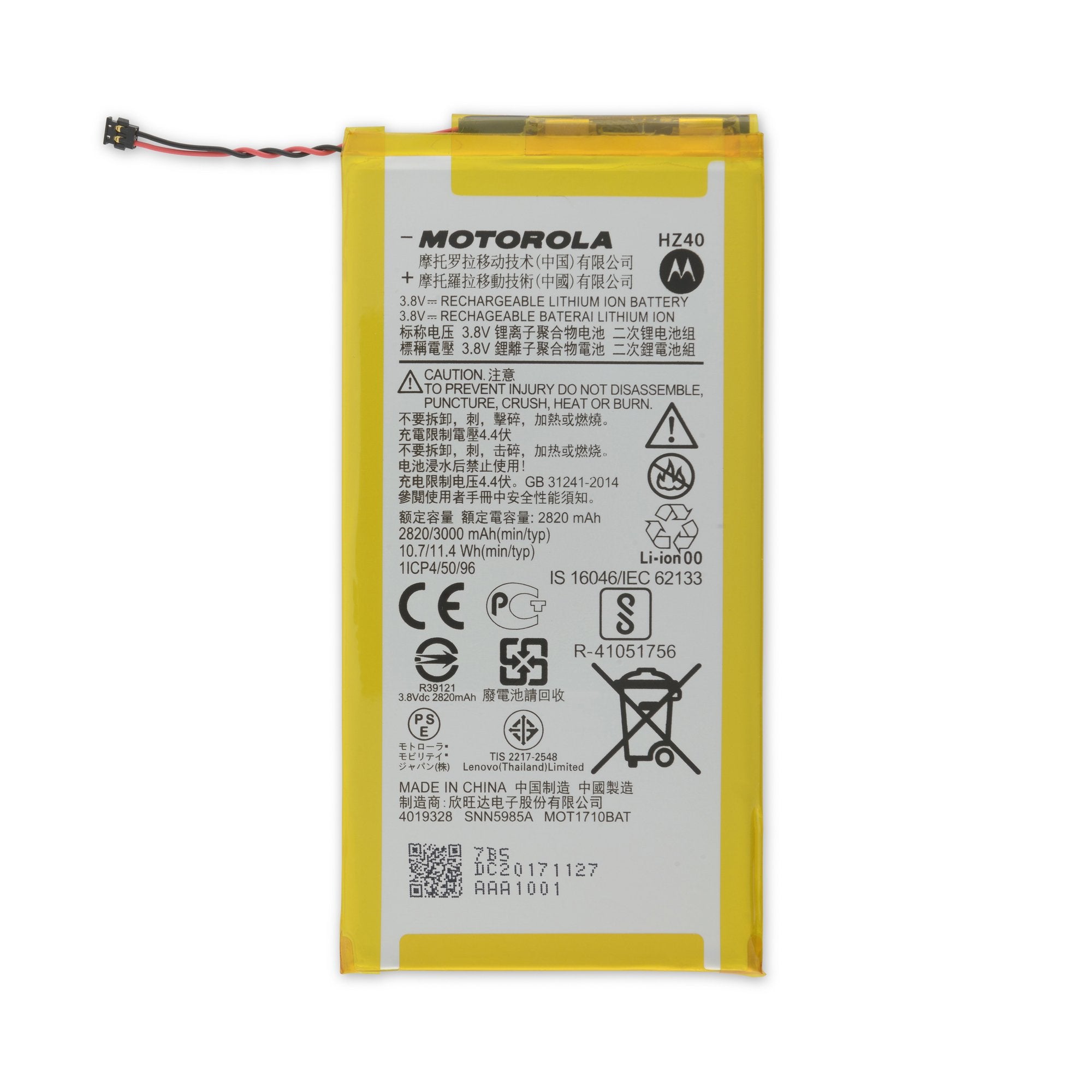 Moto Z2 Play Battery - Genuine New Part Only