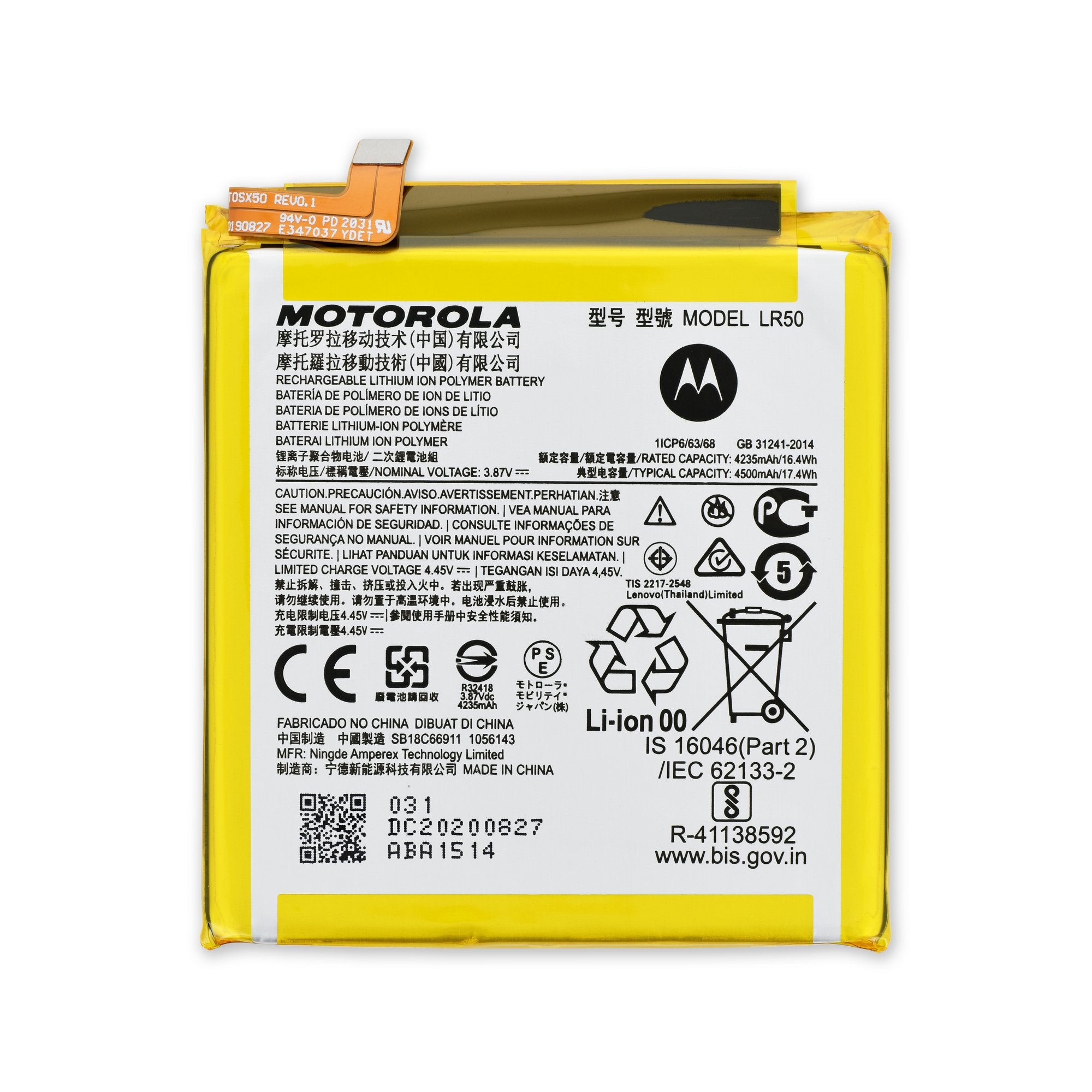 Motorola Edge Battery - Genuine New