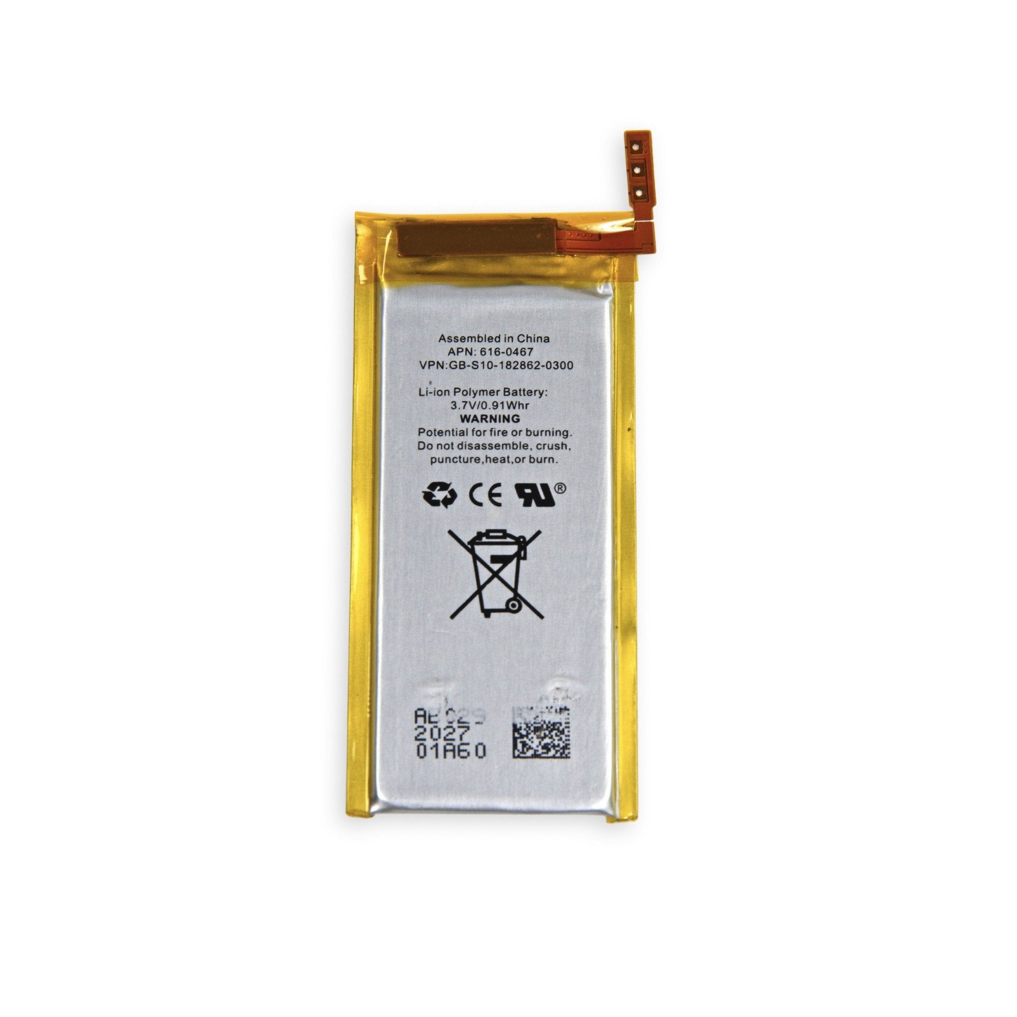 iPod nano (5th Gen) Battery New Part Only