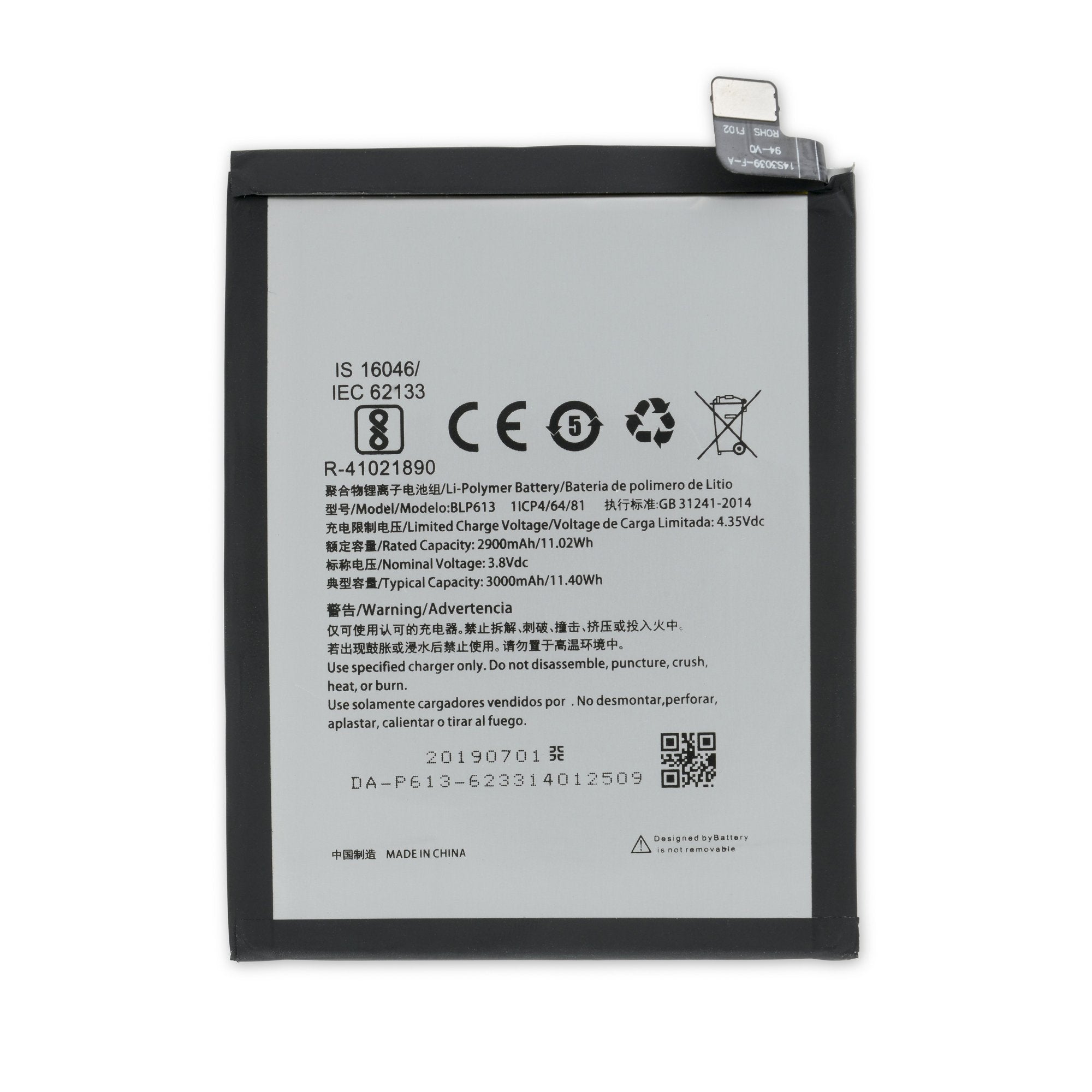 OnePlus 3 Battery New Part Only