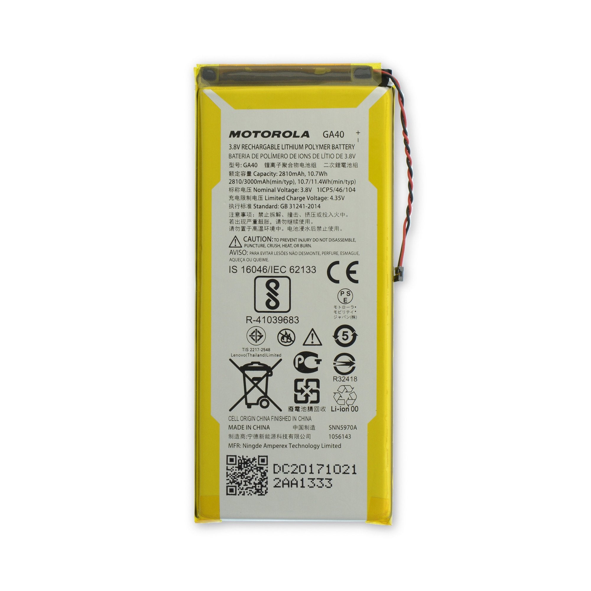 Moto G4/G4 Plus Battery - Genuine New Part Only