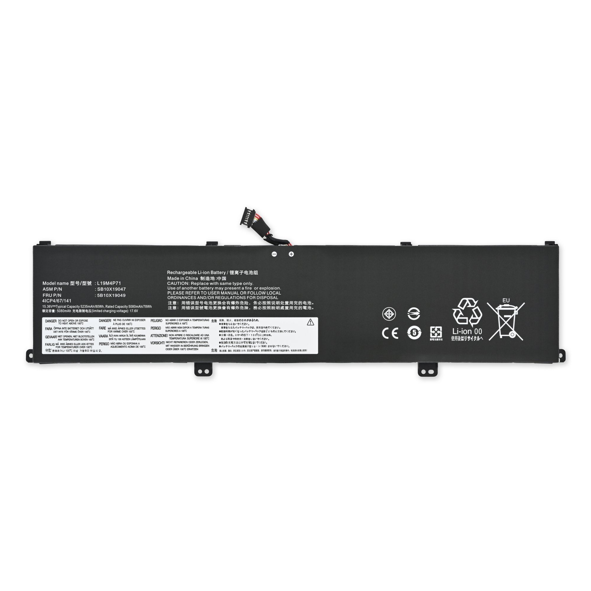 Lenovo ThinkPad P1 Gen 3 Battery New Part Only