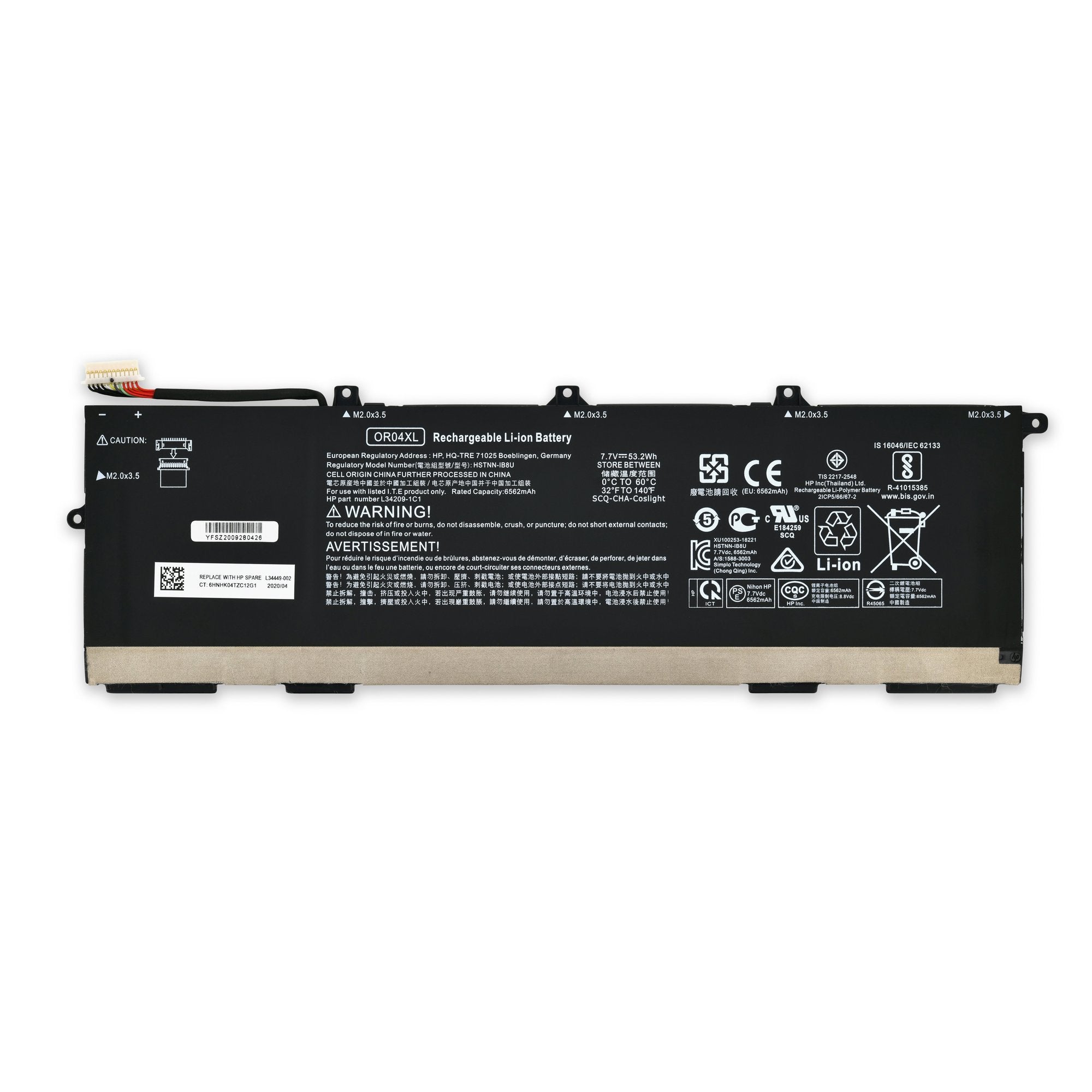 HP EliteBook X360 830 G5/G6 Battery New Part Only