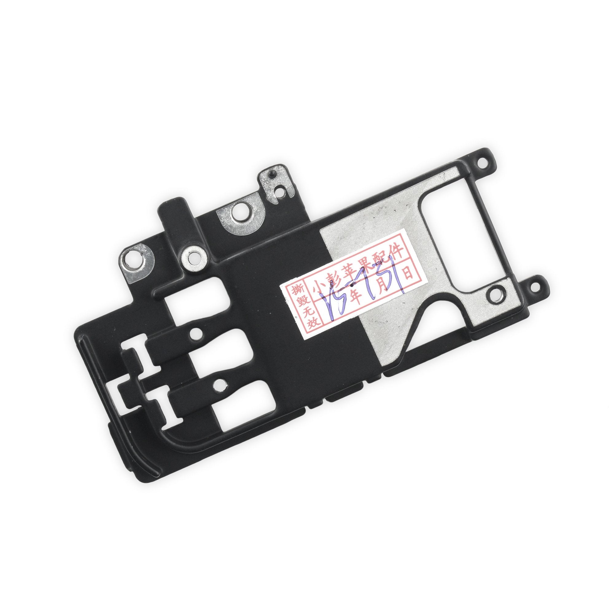 MacBook Pro 13" Unibody (Early 2011-Mid 2012) Airport/Bluetooth Bracket