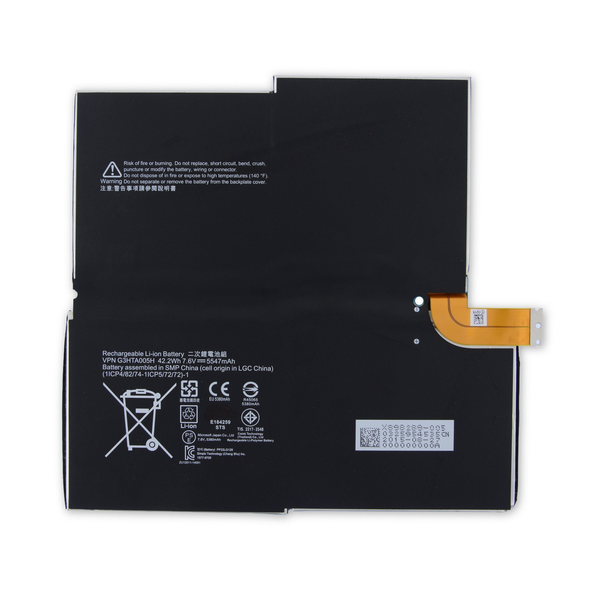 Surface Pro 3 Battery New 5547 mAh