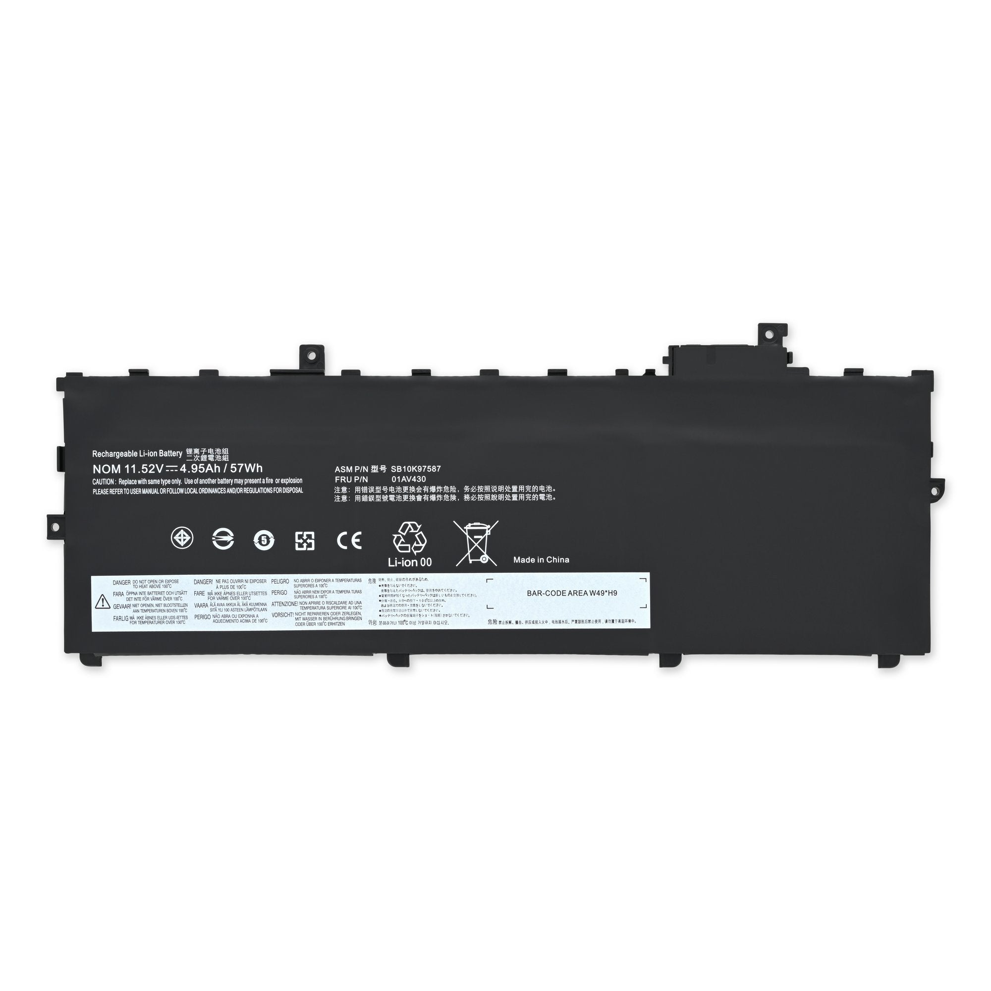 Lenovo ThinkPad X1 Carbon Gen 5 and 6 Battery New Part Only