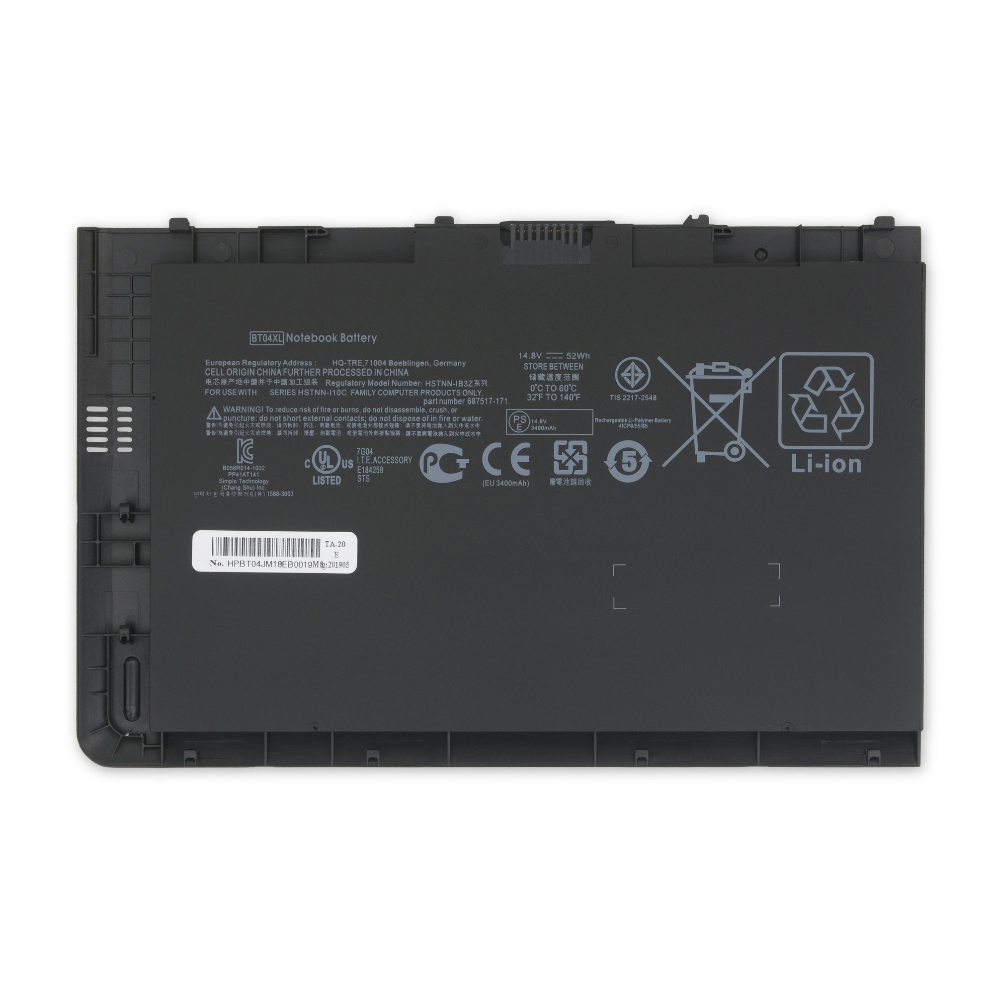 HP BT04XL Laptop Battery New