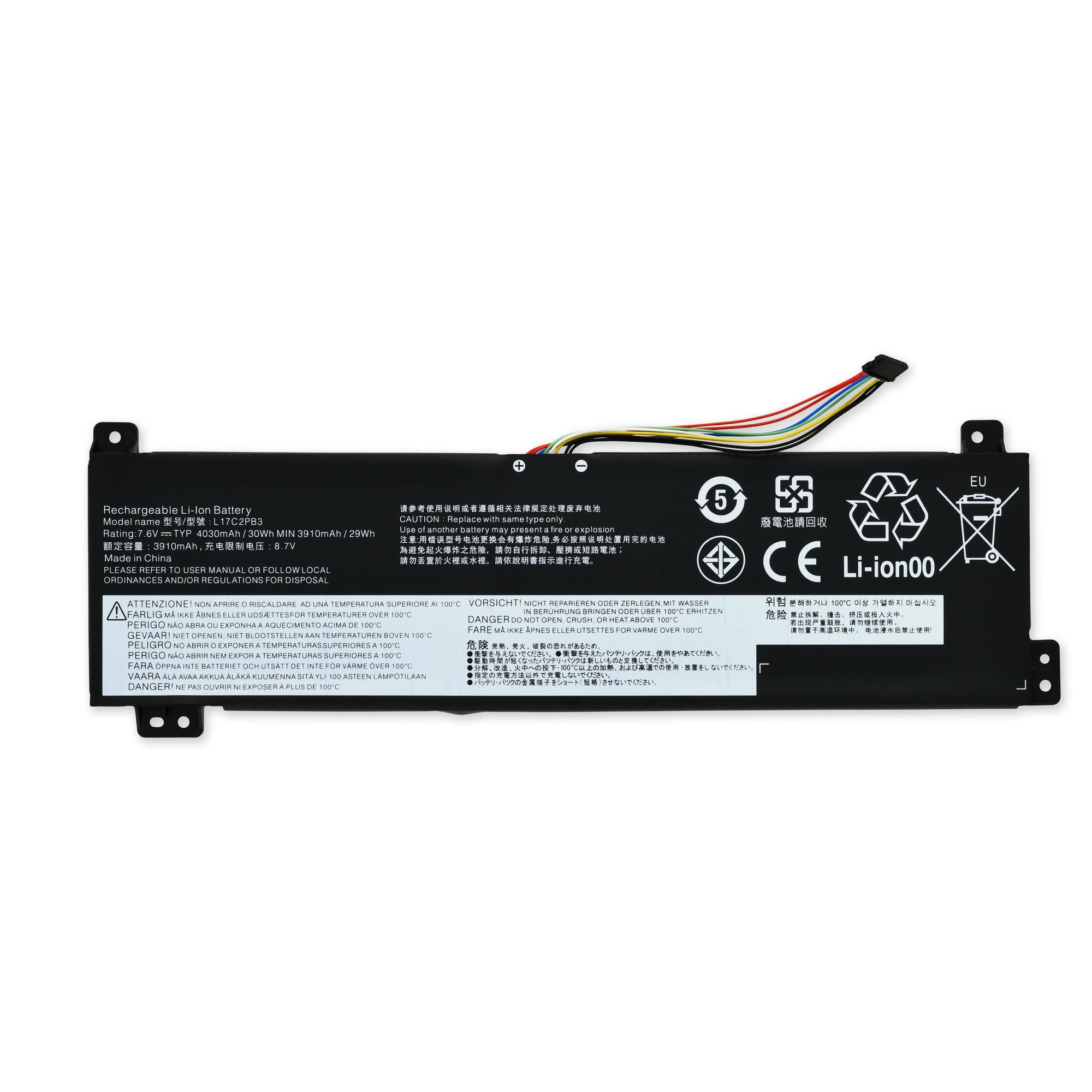 Lenovo L17C2PB3 Battery New Part Only