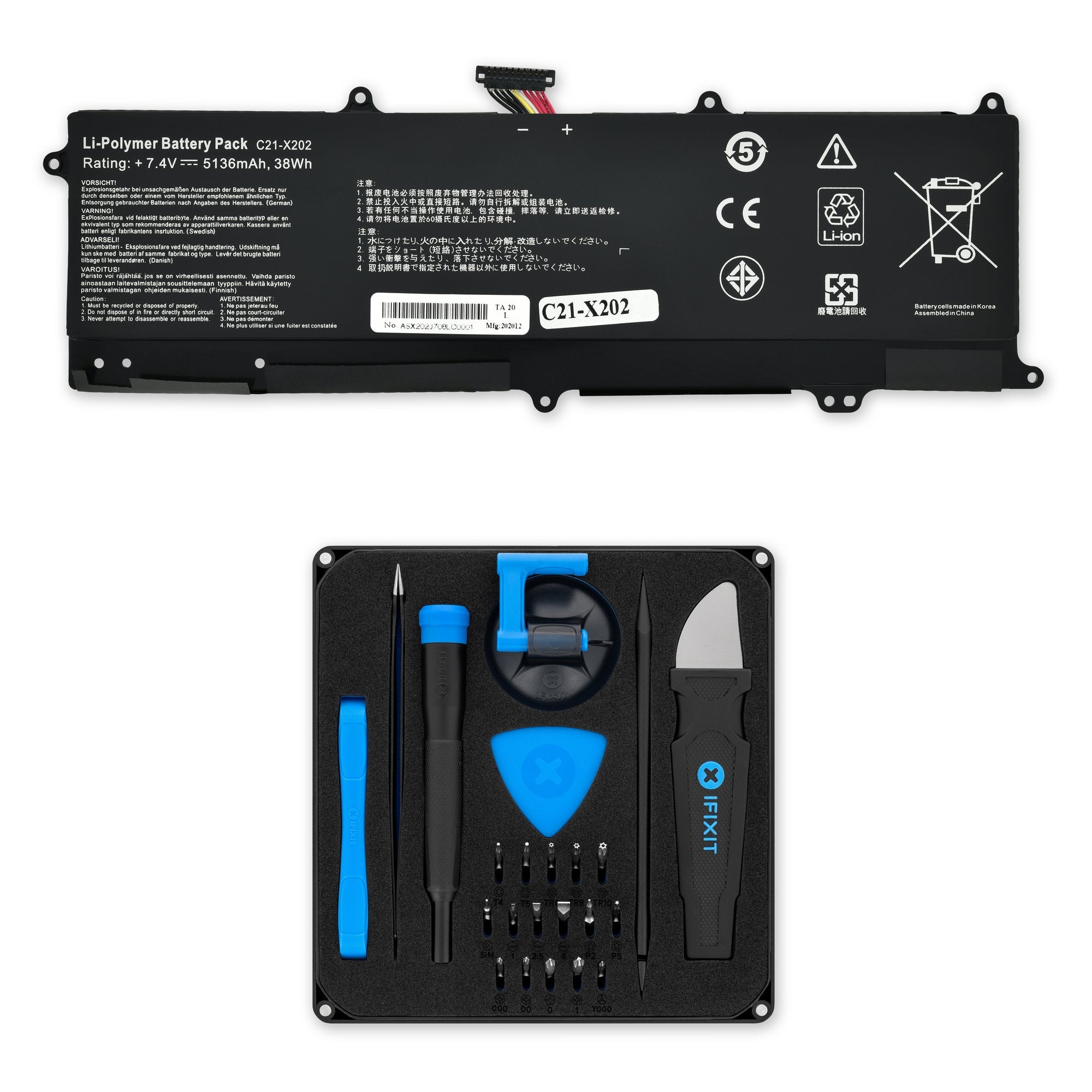 Asus VivoBook F201E, Q200E, S200E, X201E, X202E Battery New Fix Kit