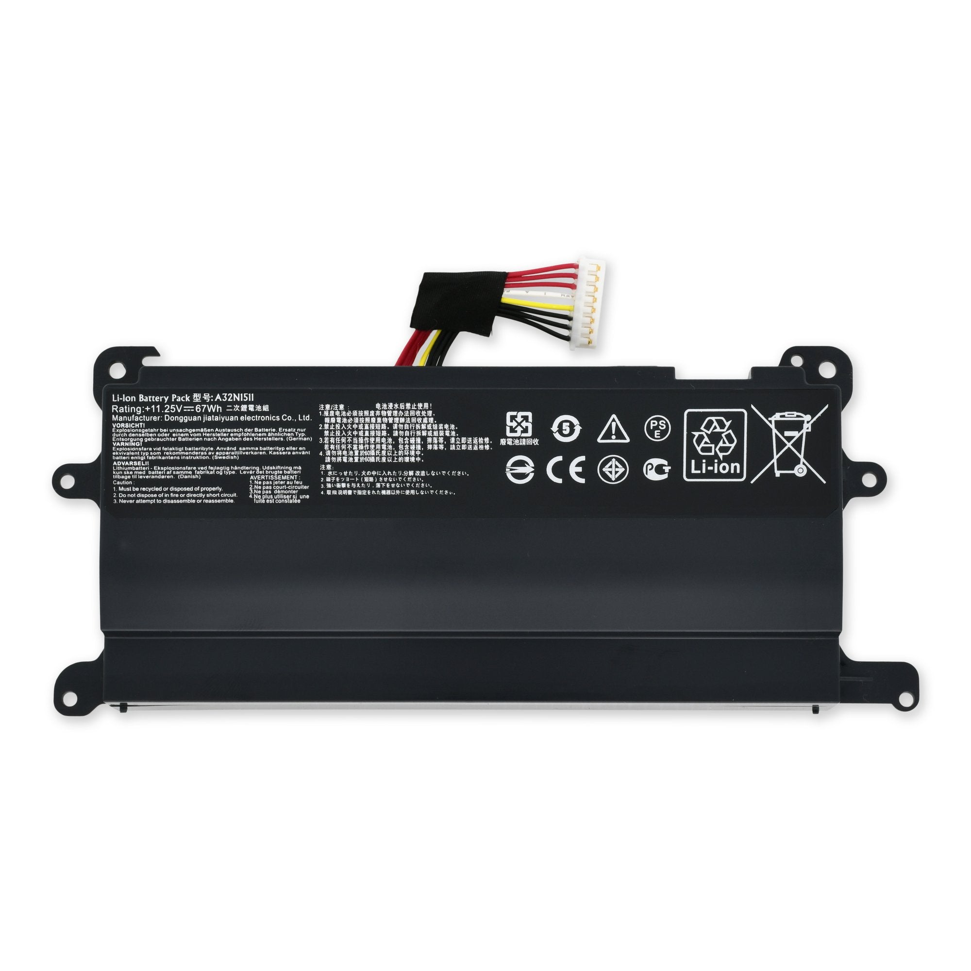 Asus A32N1511 Battery New Part Only