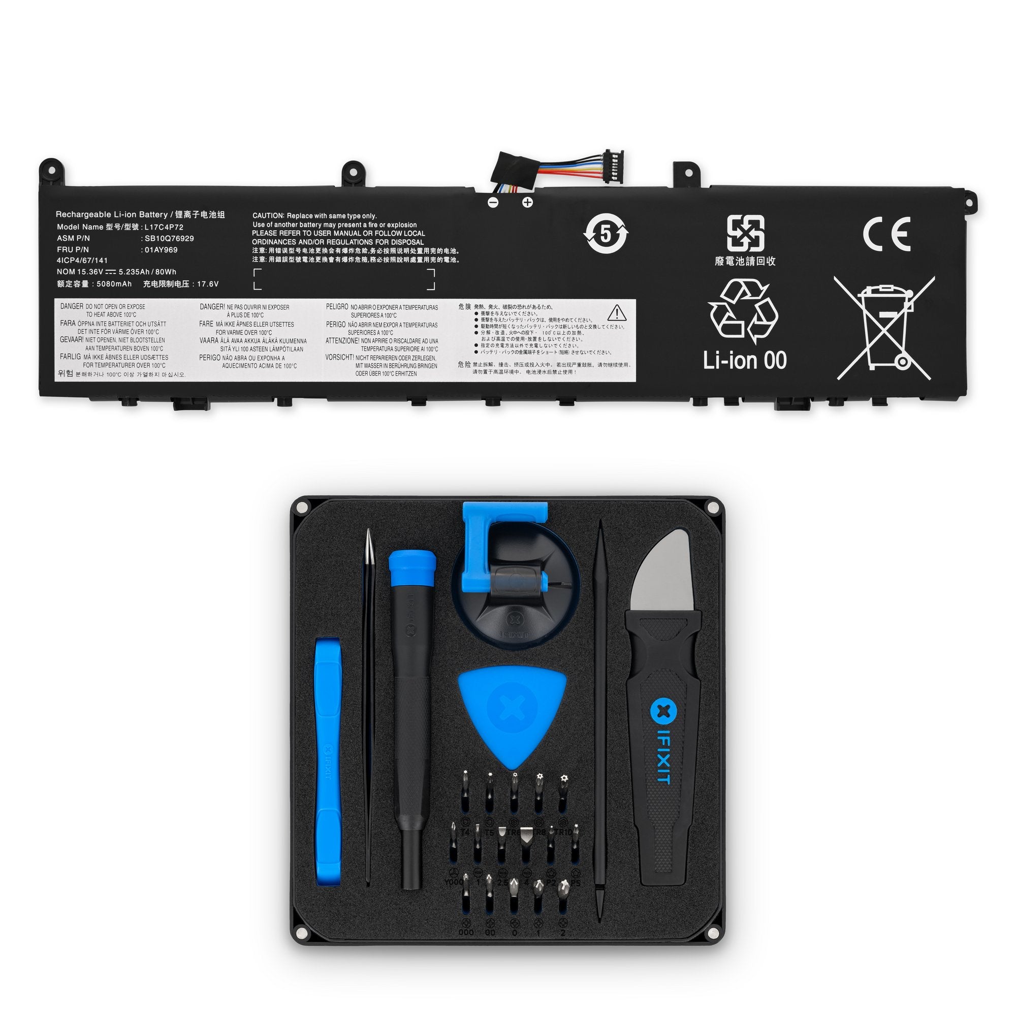 Lenovo ThinkPad P1 and X1 Extreme Battery New Fix Kit
