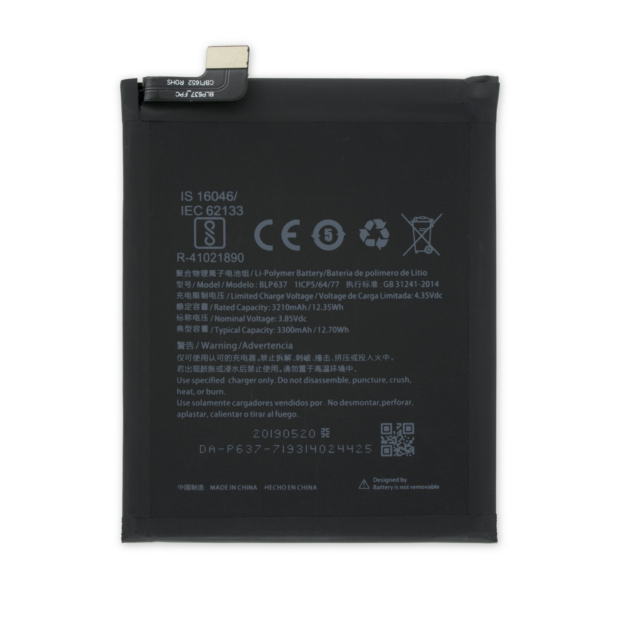 OnePlus 5/5T Battery New Part Only