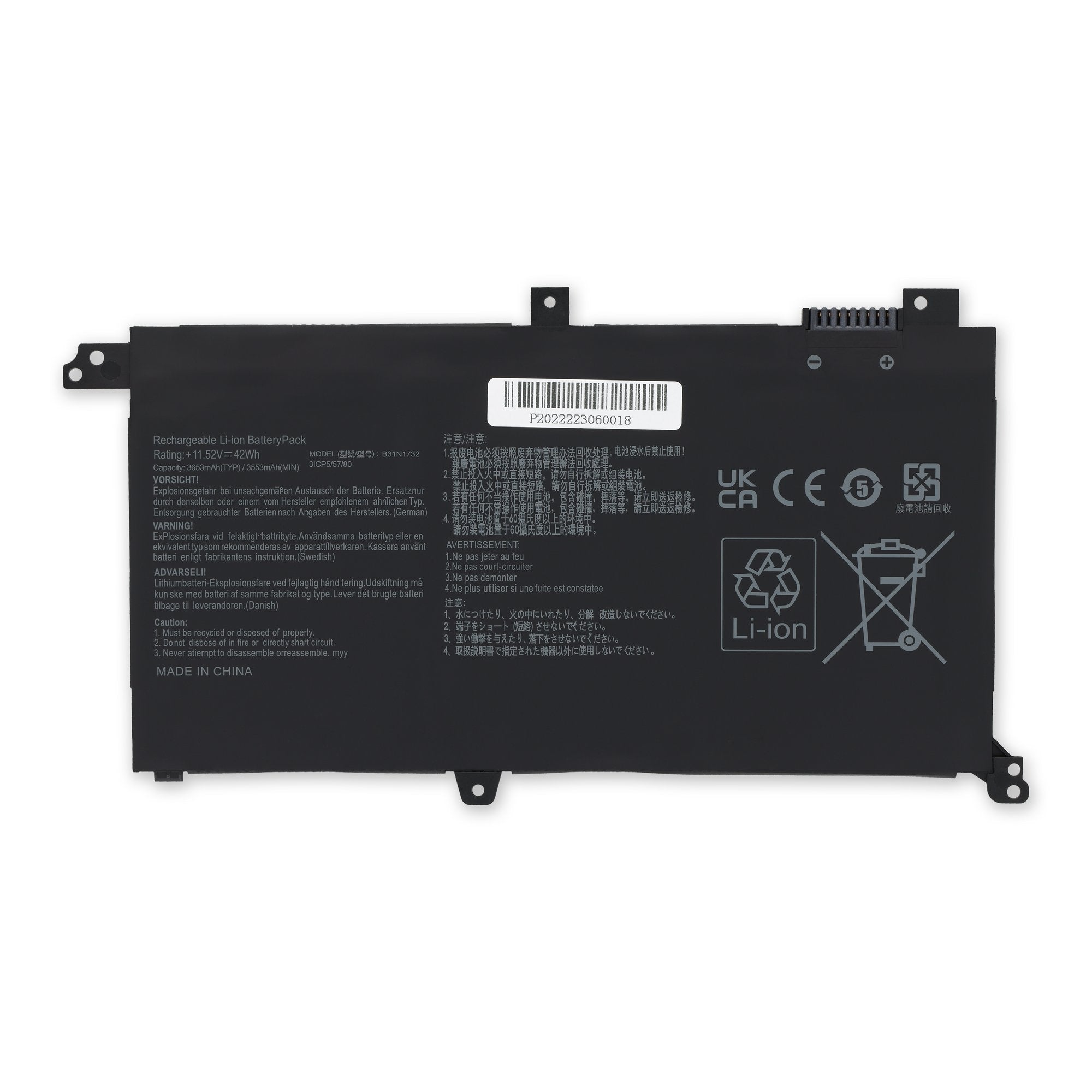 Asus VivoBook B31N1732 Battery New Part Only