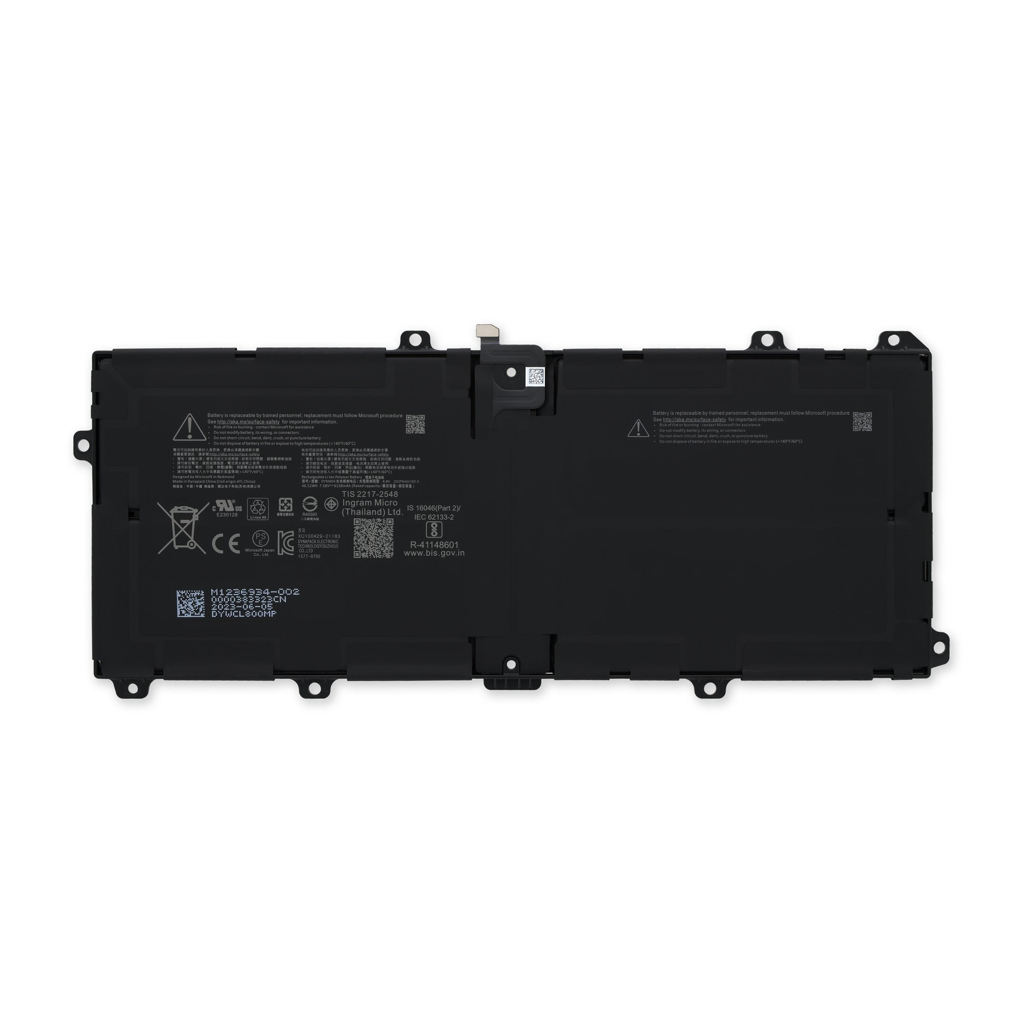Surface Pro 9 Battery - Genuine New Part Only