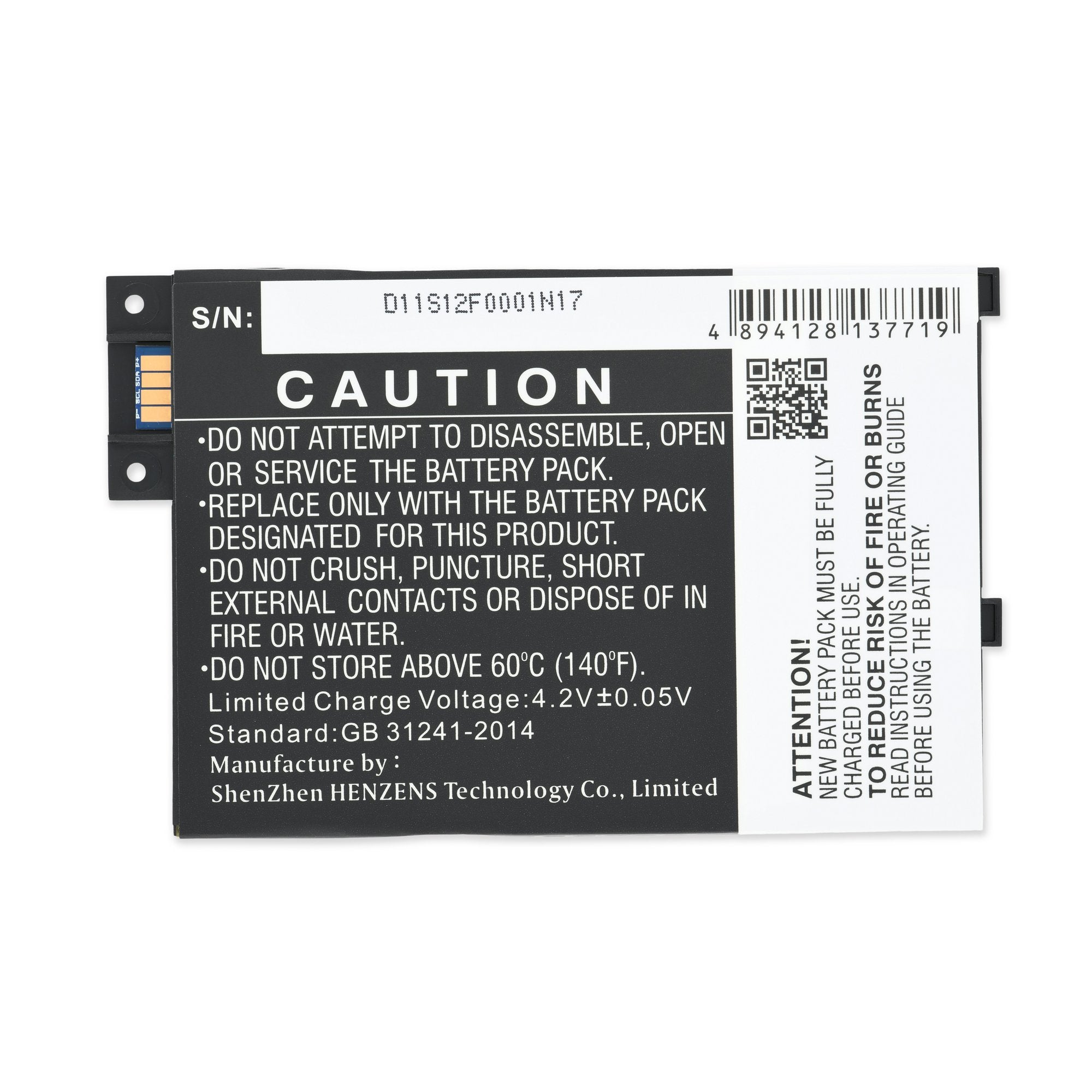 Kindle 3 Battery New