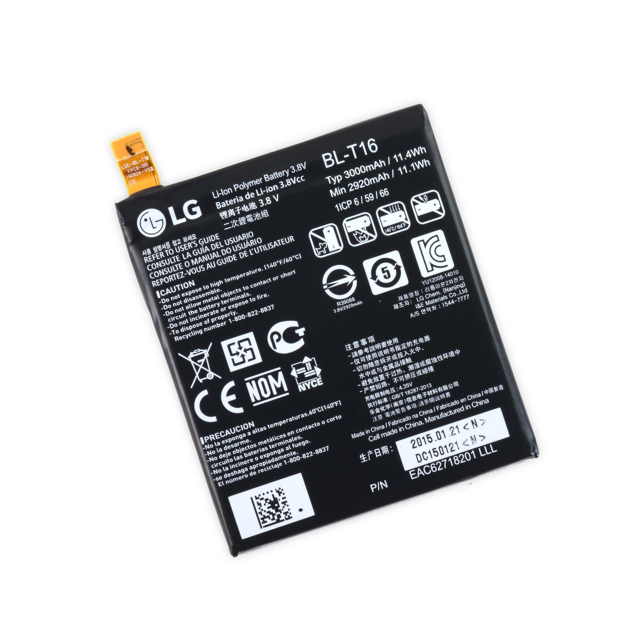LG G Flex2 Battery