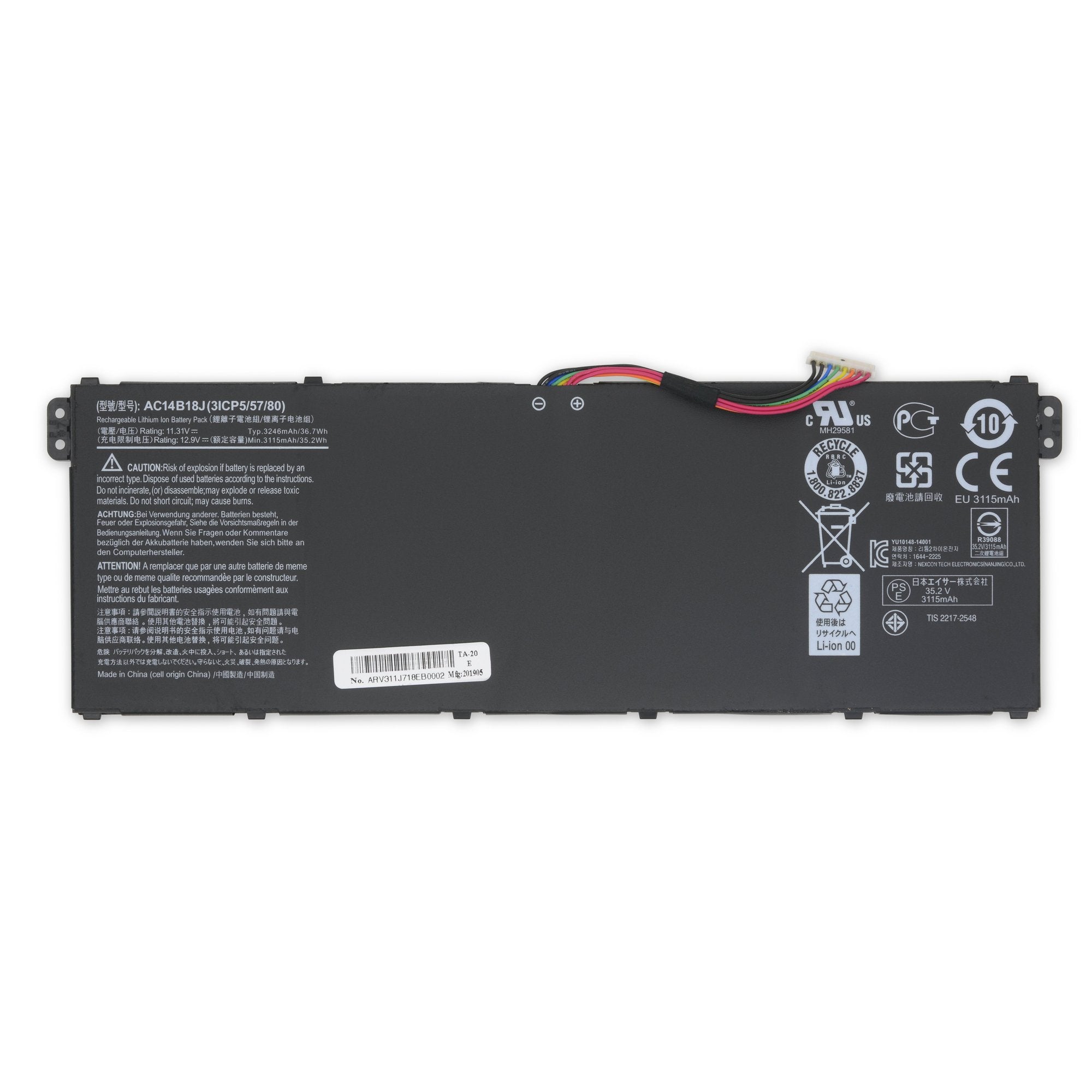 Acer AC14B18J Laptop Battery New Part Only