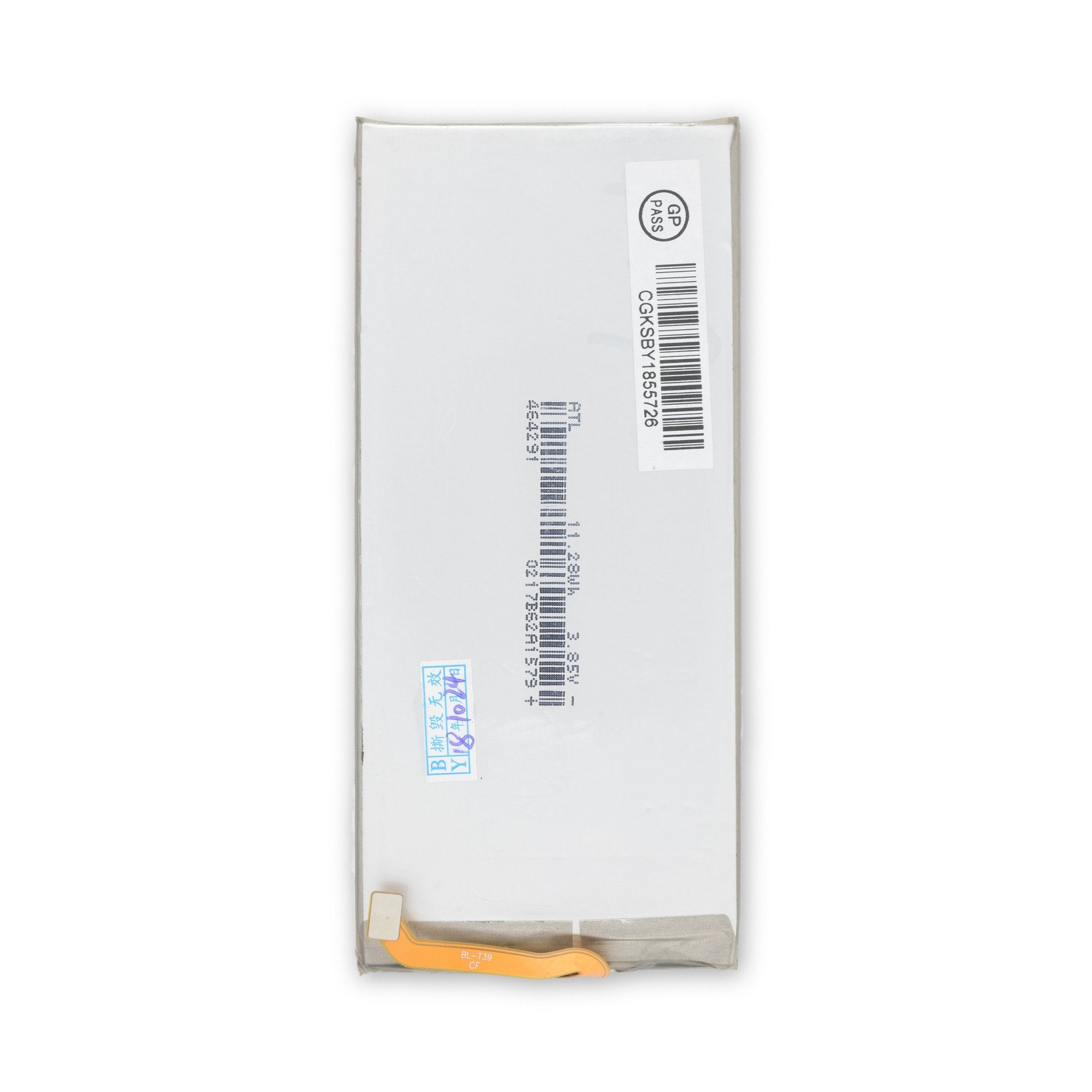LG G7 ThinQ Battery New Part Only