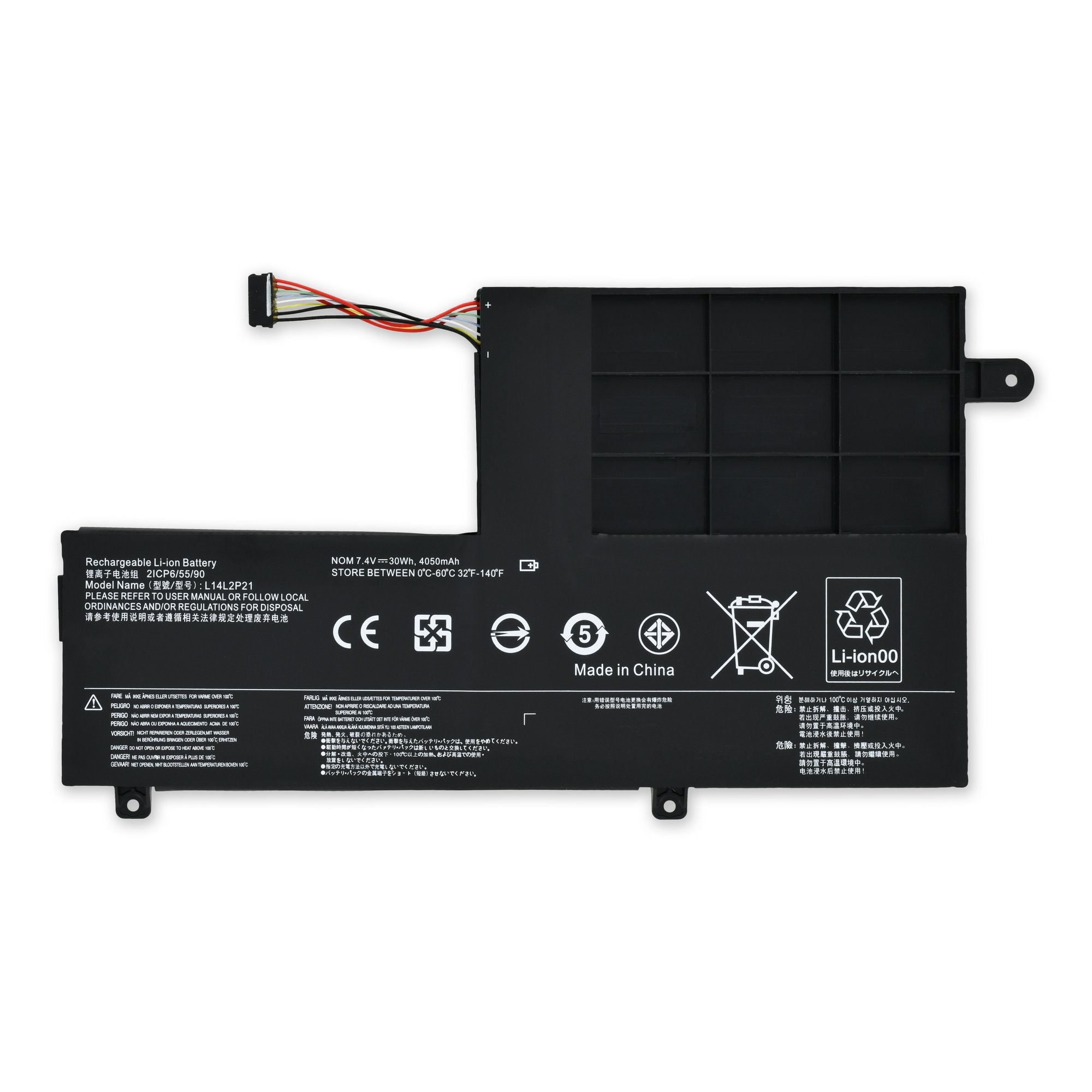 Lenovo L14L2P21 Battery New Part Only