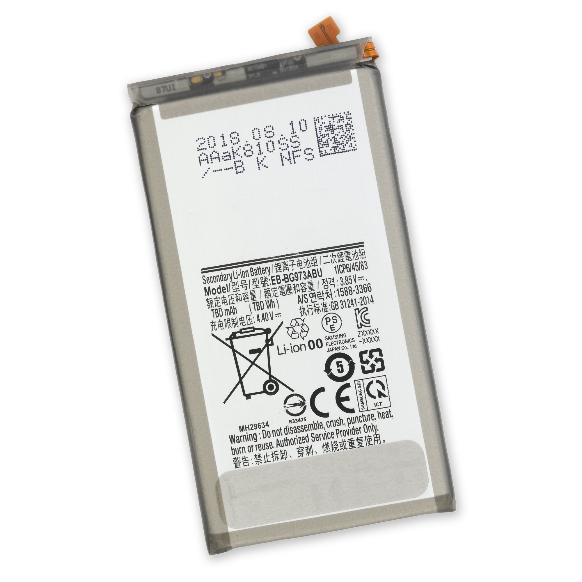 Galaxy S10 Battery New Part Only