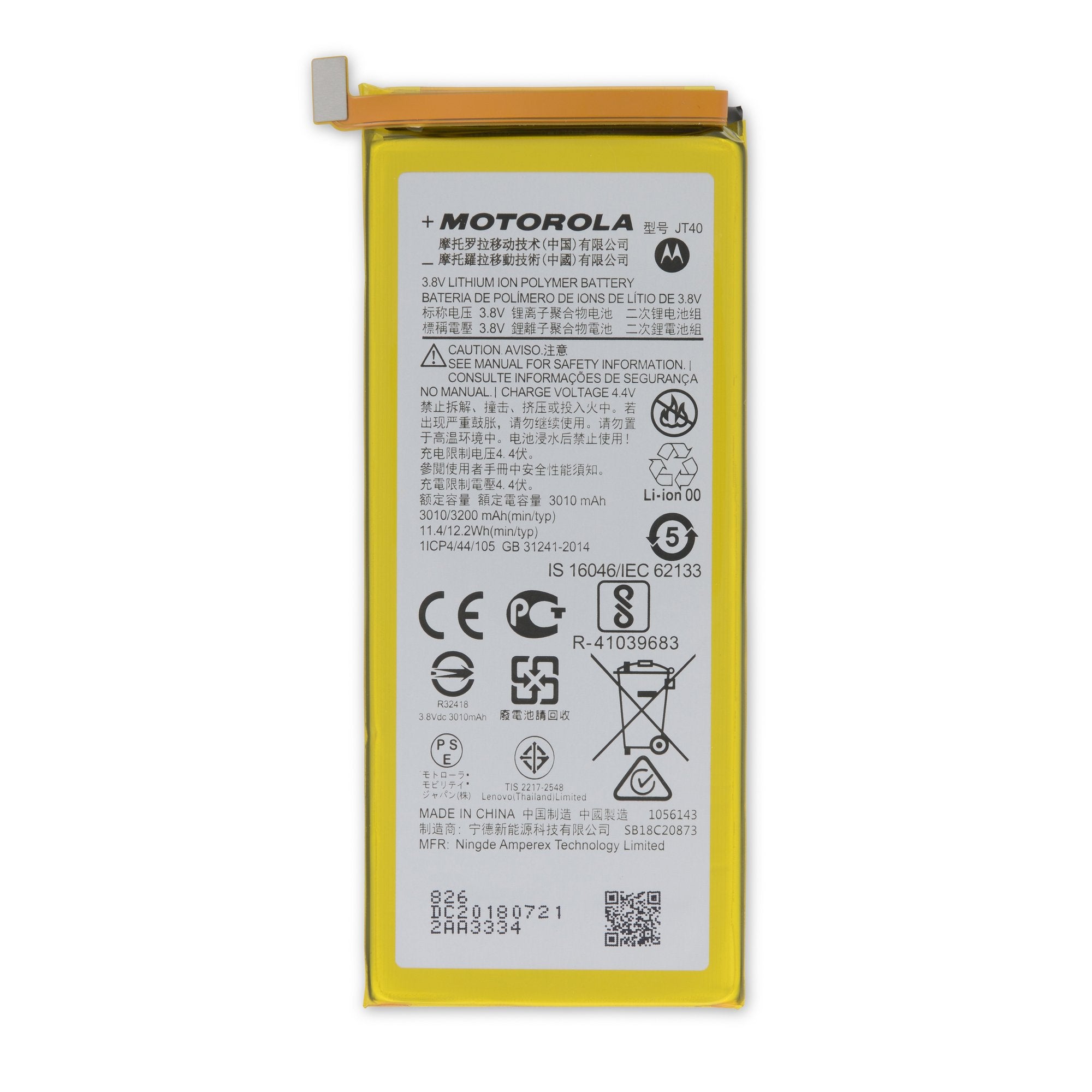 Moto G6 Plus Battery - Genuine New Part Only