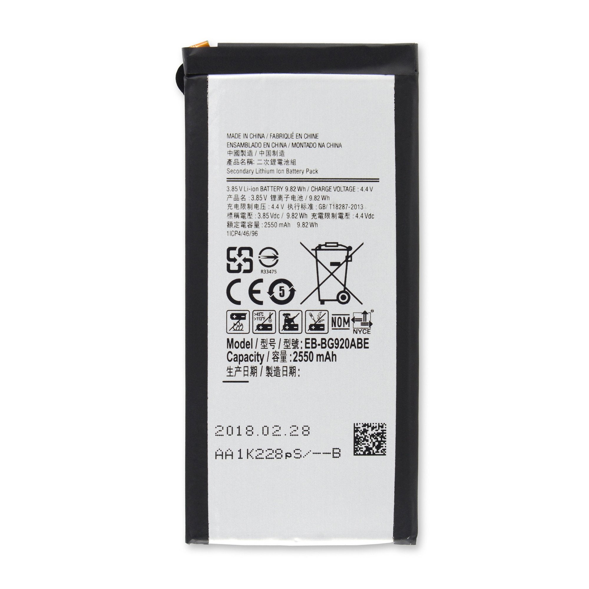 Galaxy S6 Battery New Part Only