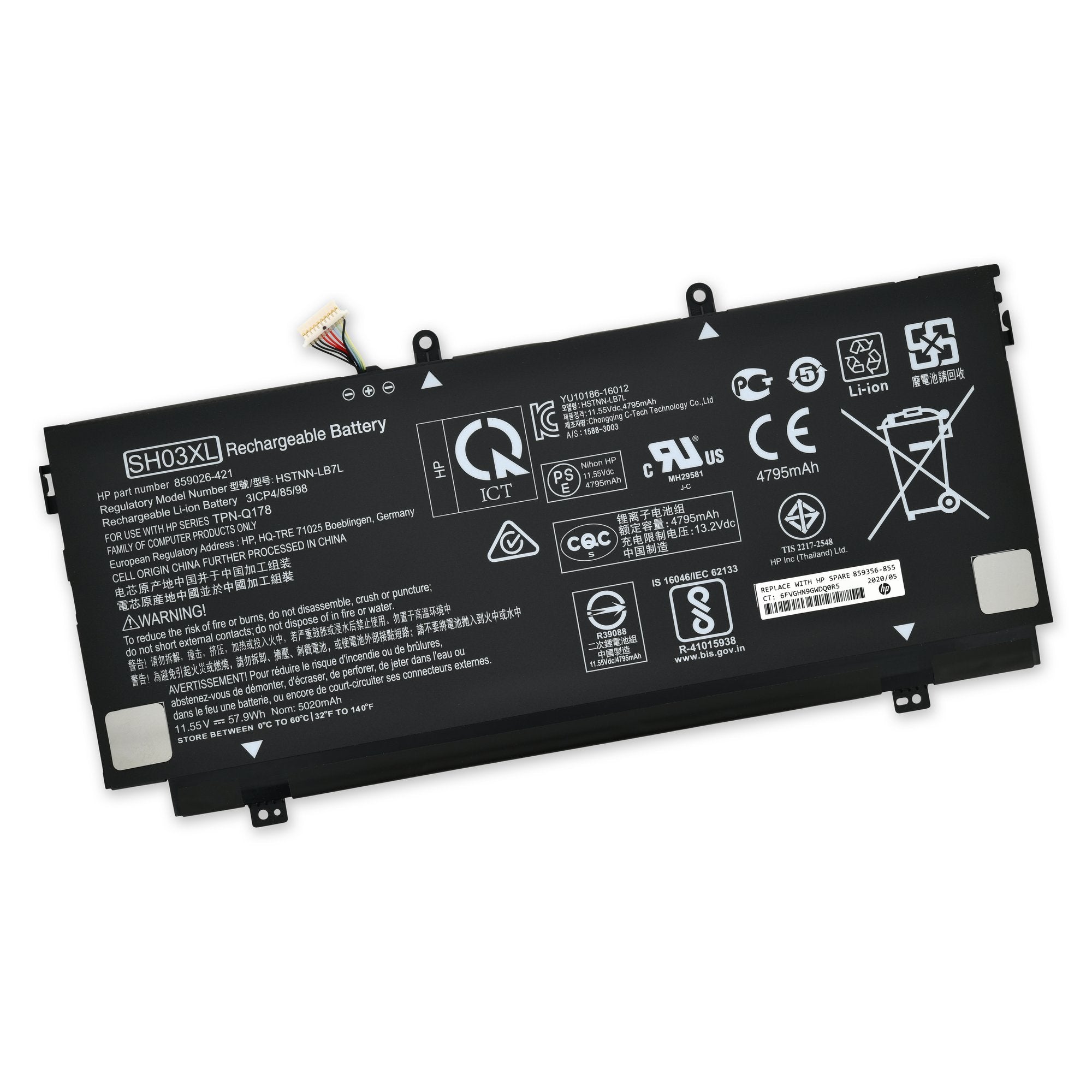 HP Spectre 13 Battery New Part Only