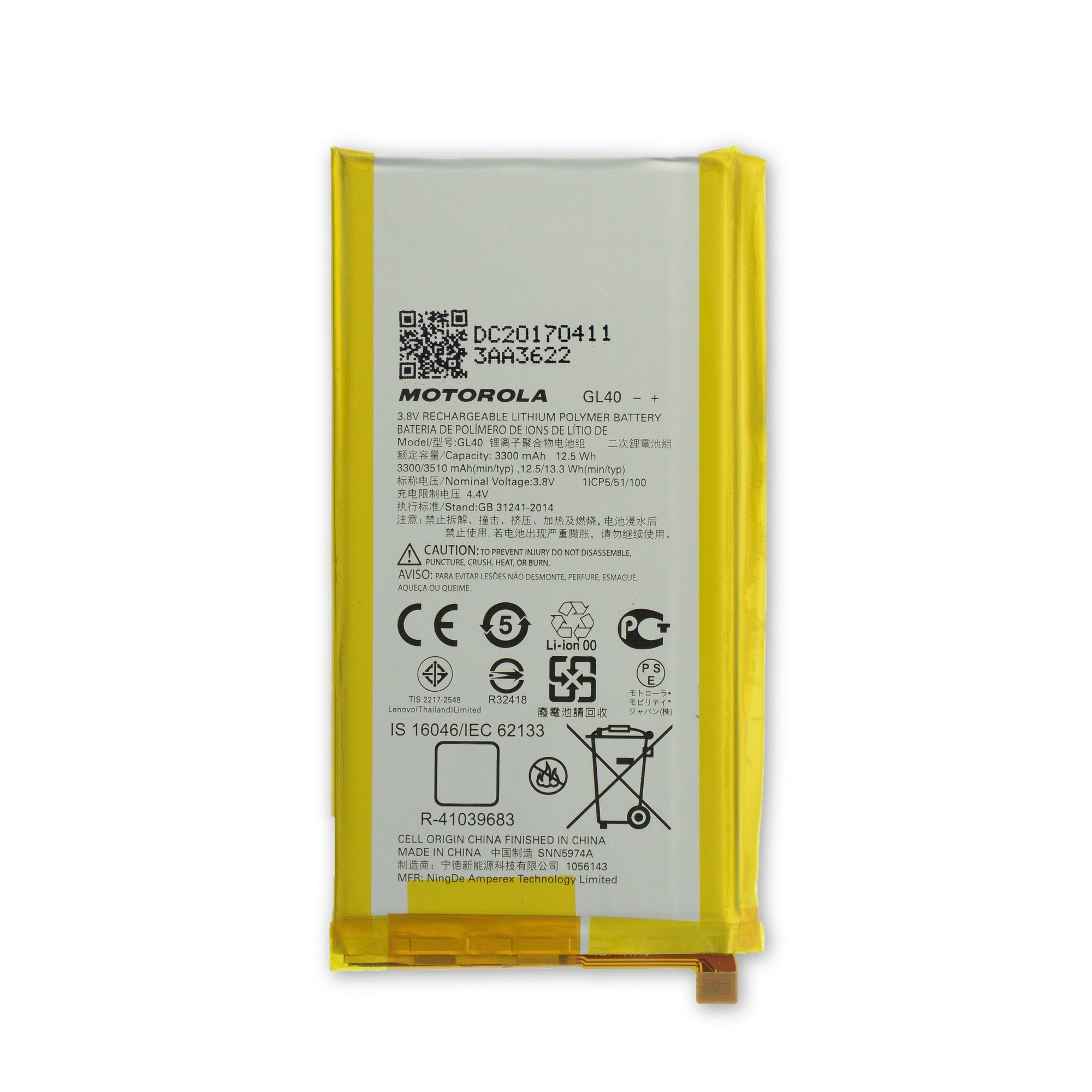 Moto Z Play Battery - Genuine New Part Only