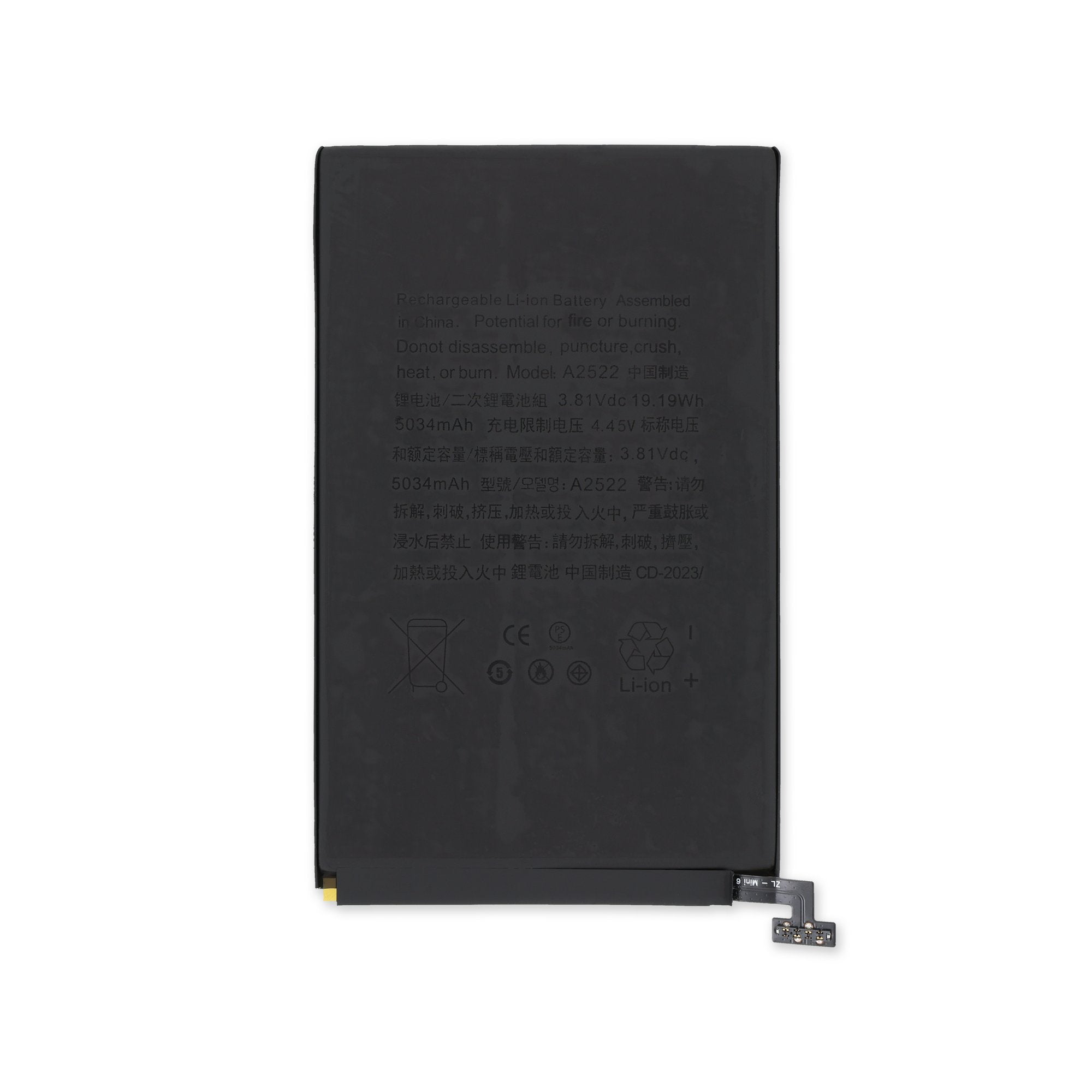 iPad mini 6 Battery New