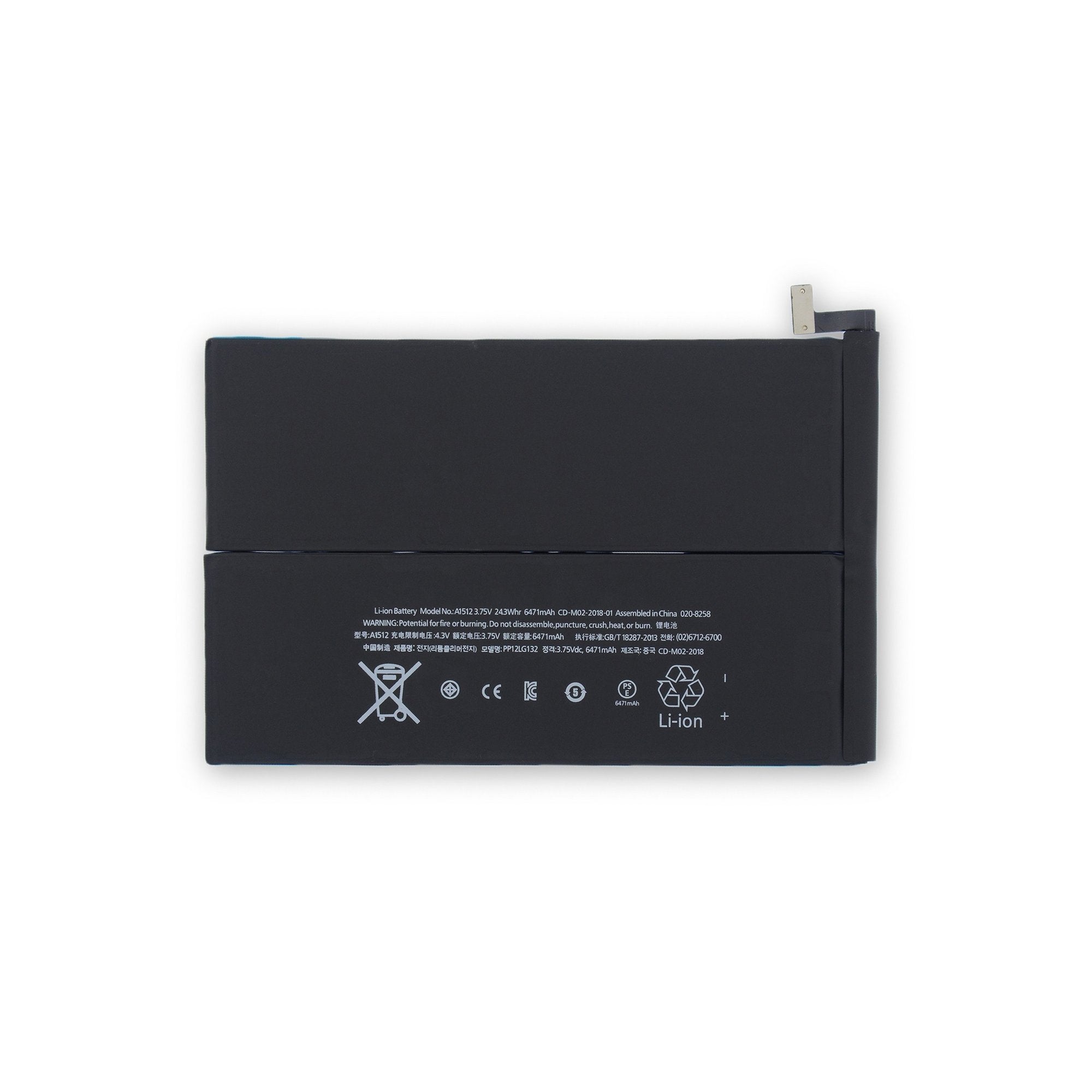 iPad mini 2 Battery New Part Only