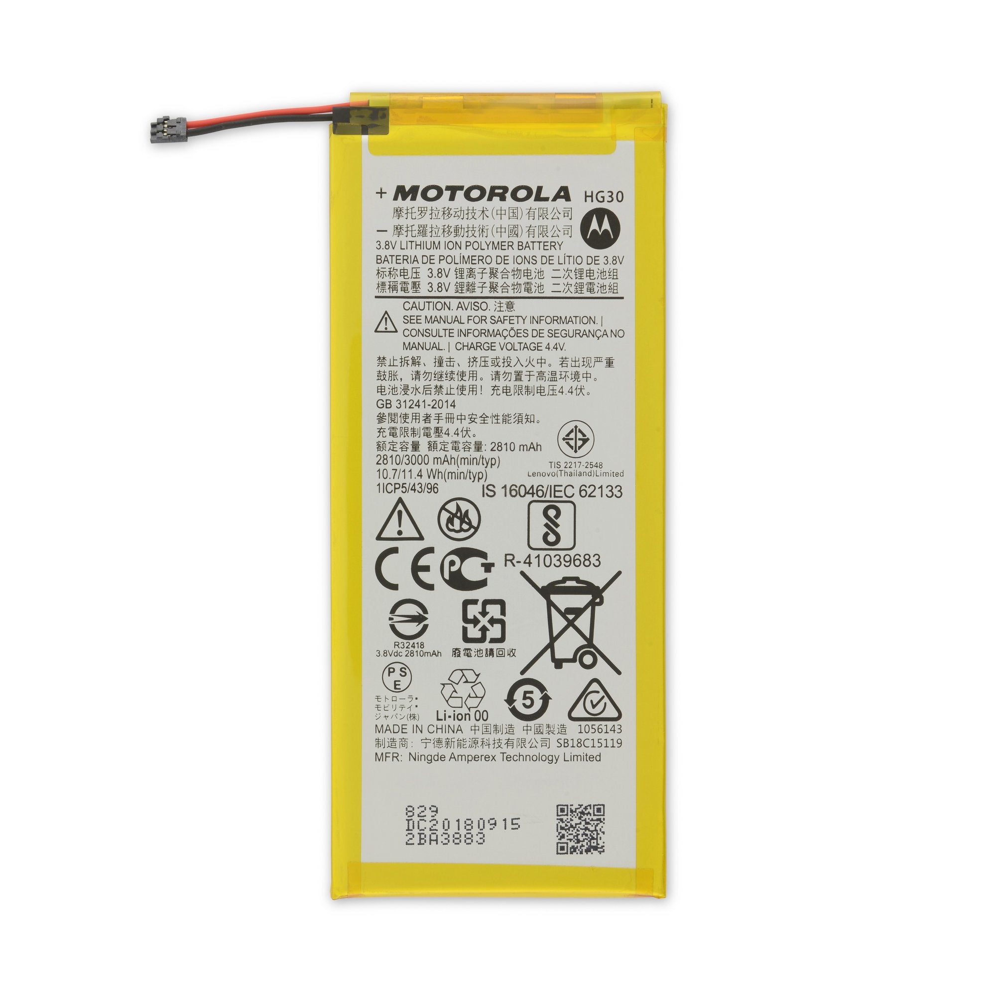 Moto G6 Battery - Genuine New Part Only