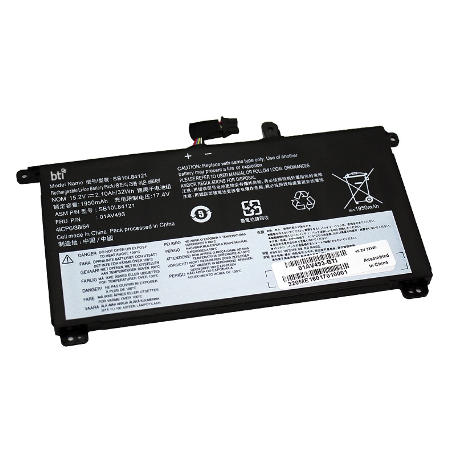 Lenovo 01AV493 Laptop Battery New