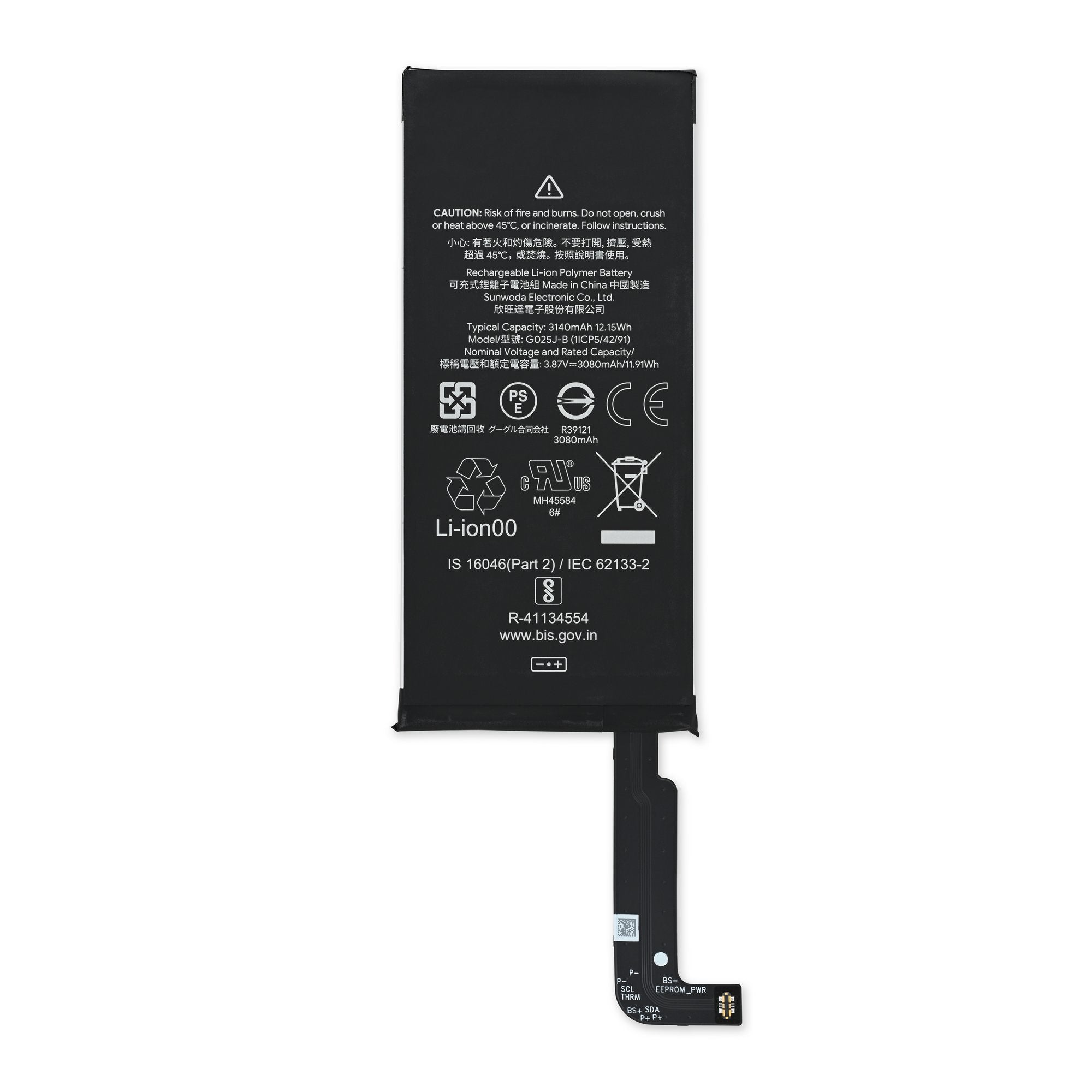 Google Pixel 4a Battery - Genuine New Part Only