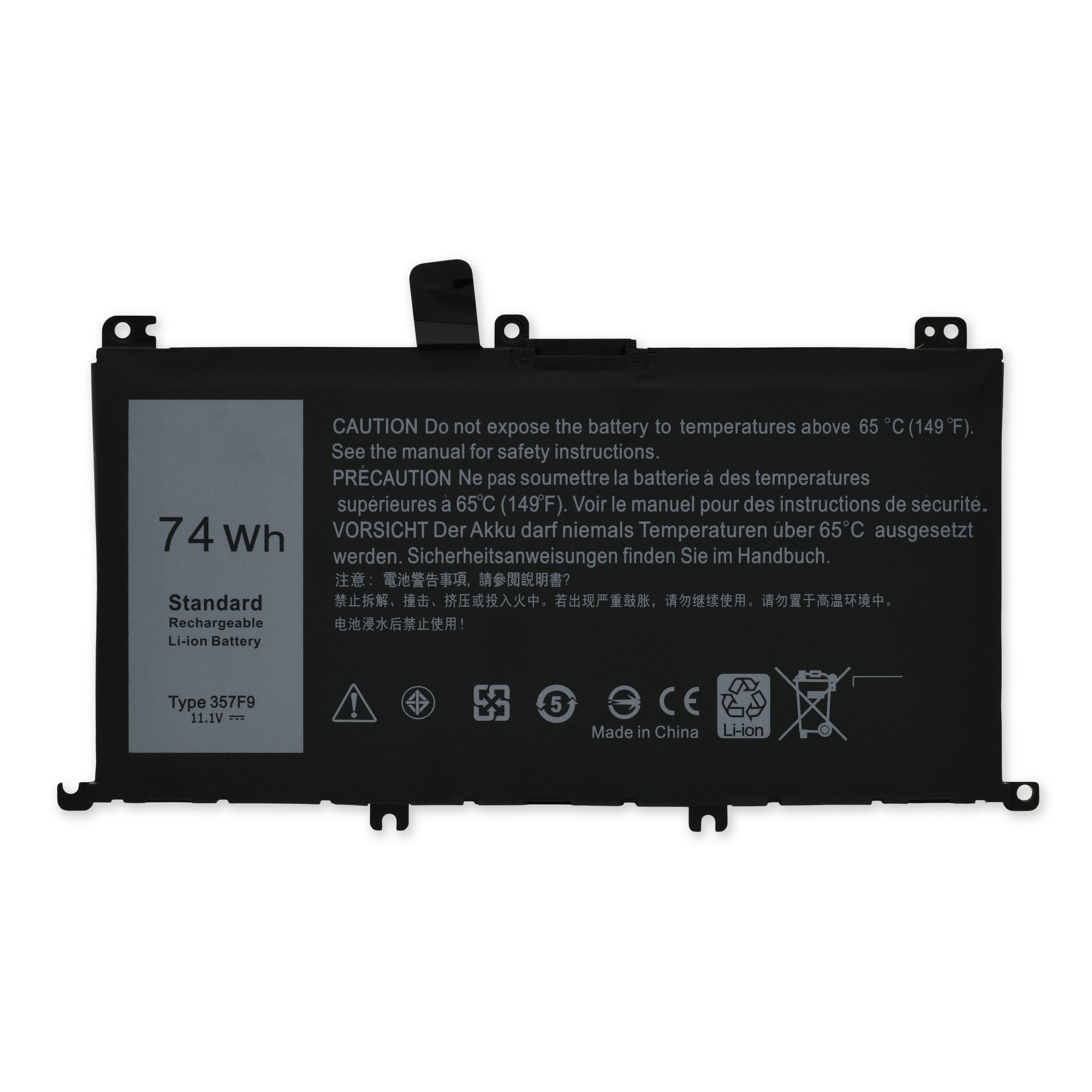 Dell Inspiron 15 357F9 Battery New Part Only