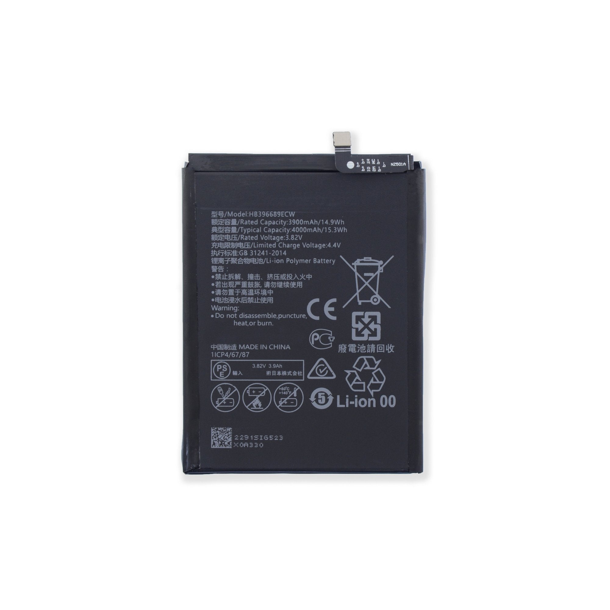 Huawei Mate 9 Battery New Part Only
