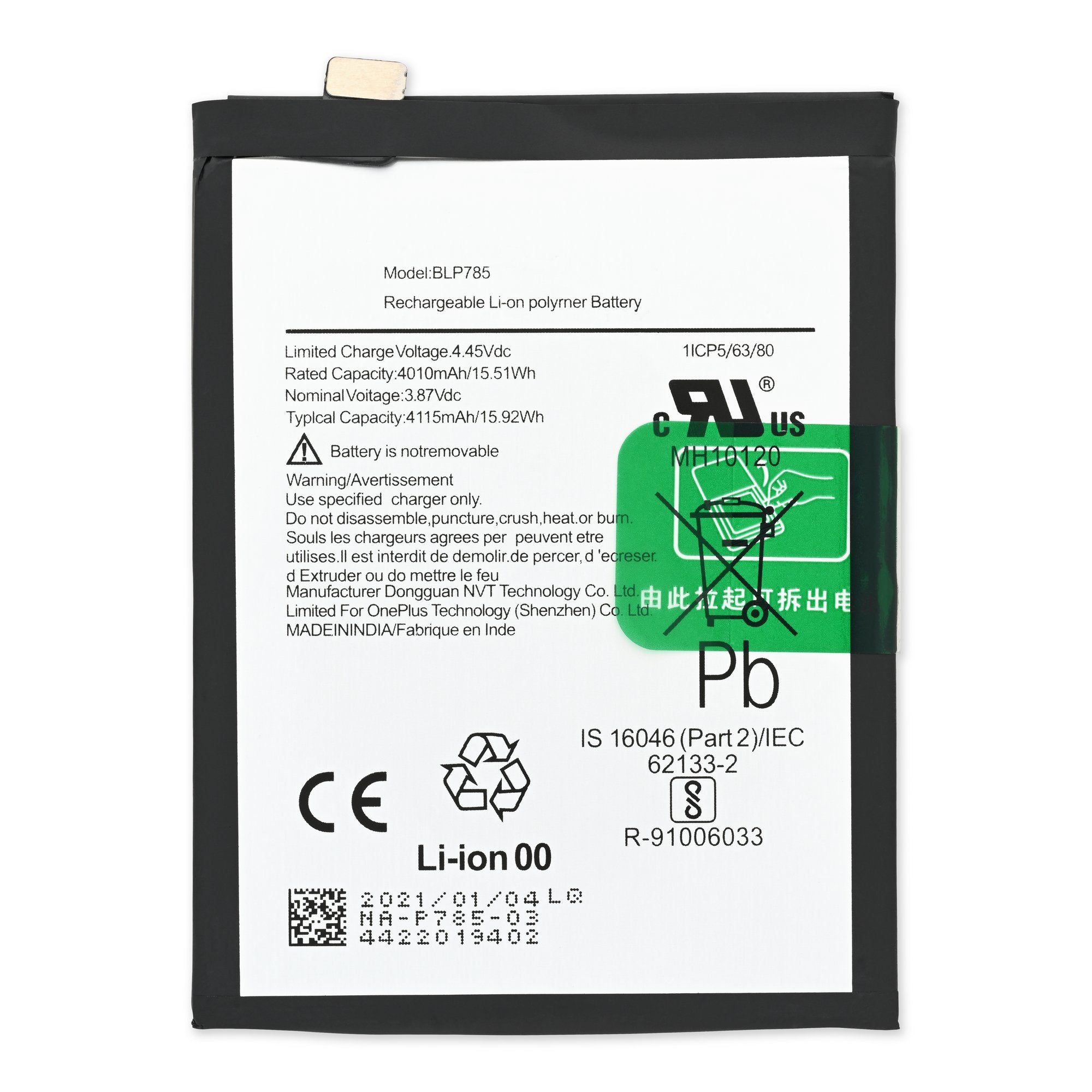 OnePlus Nord Battery New