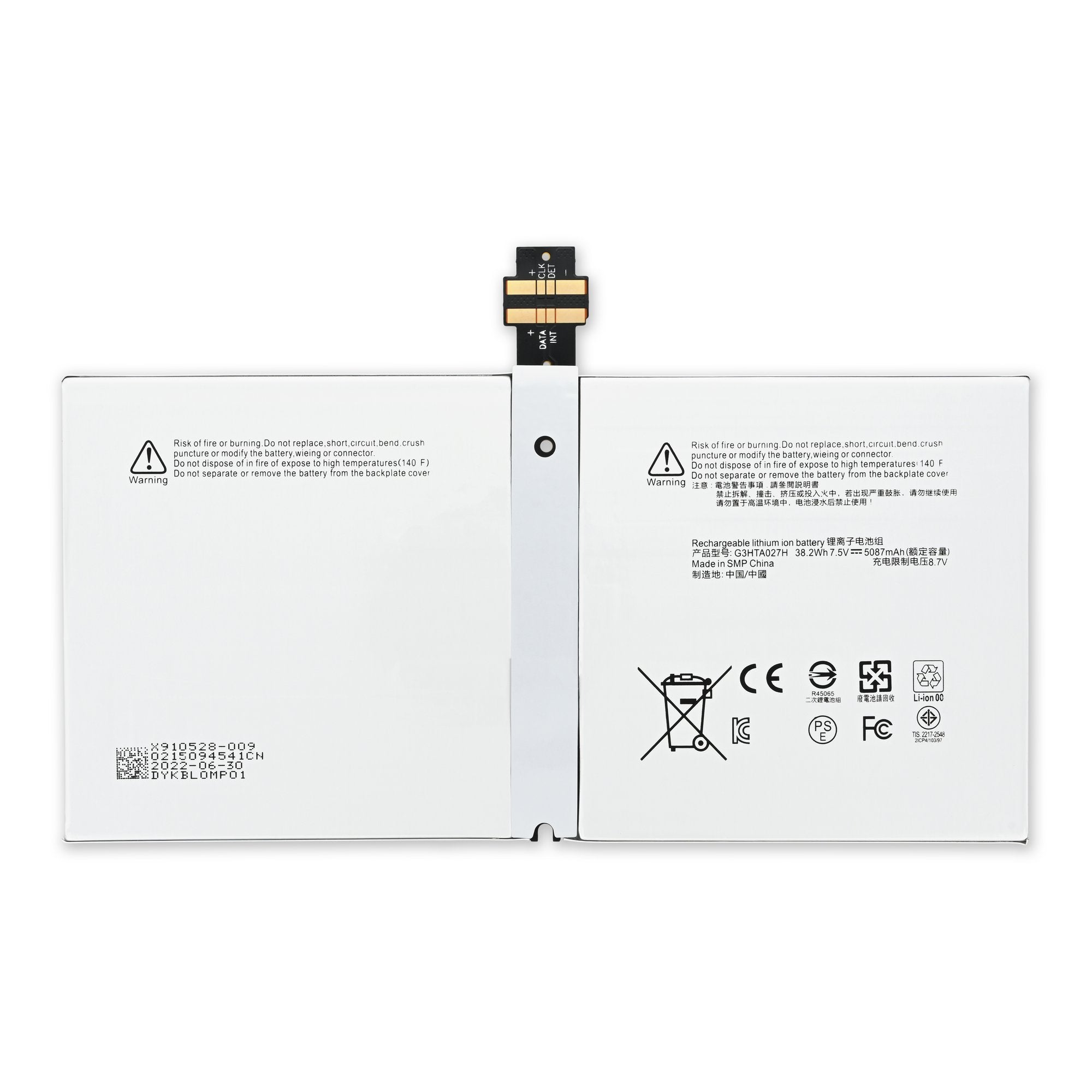 Surface Pro 4 Battery New Part Only