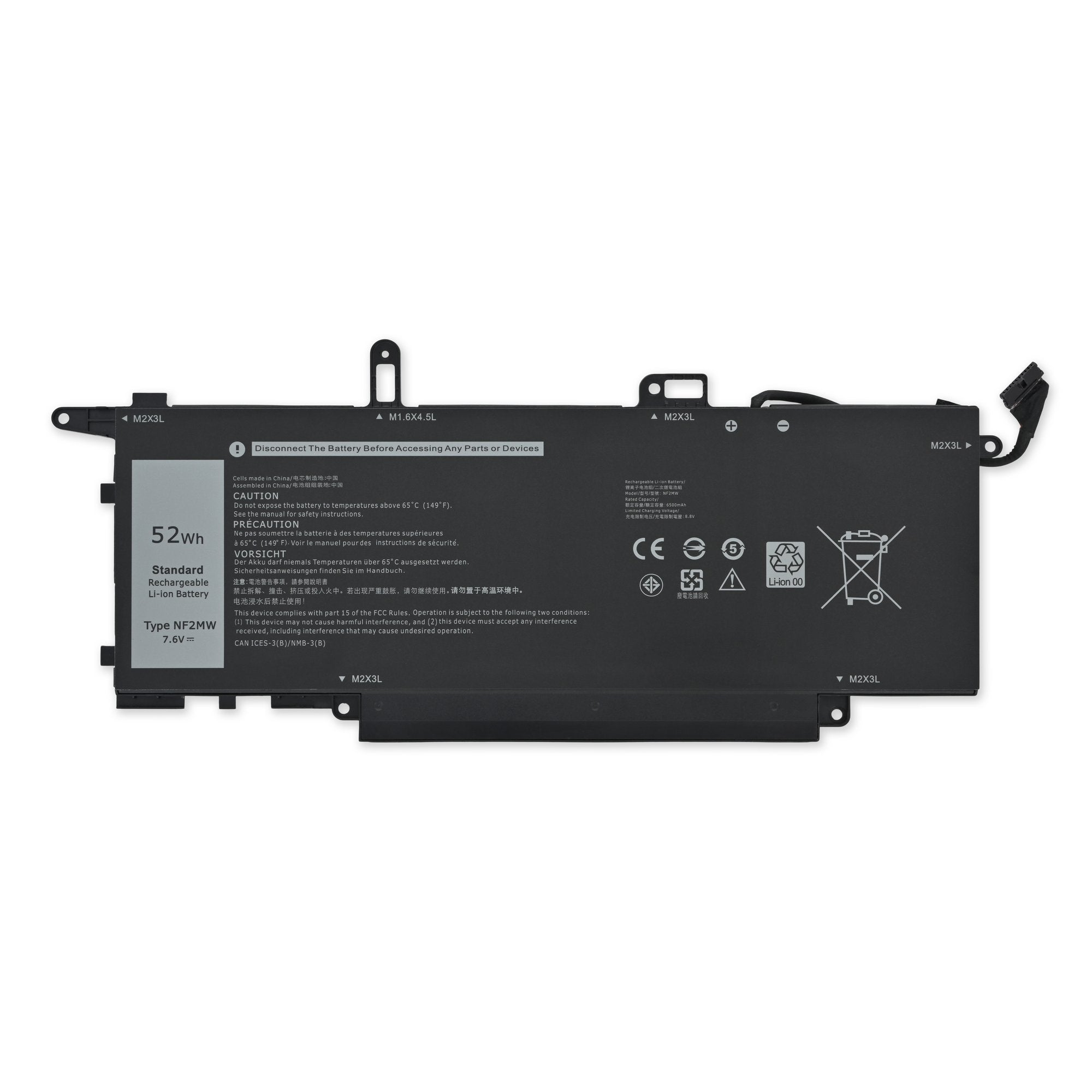 Dell Latitude 7400 2-In-1 Battery New Part Only
