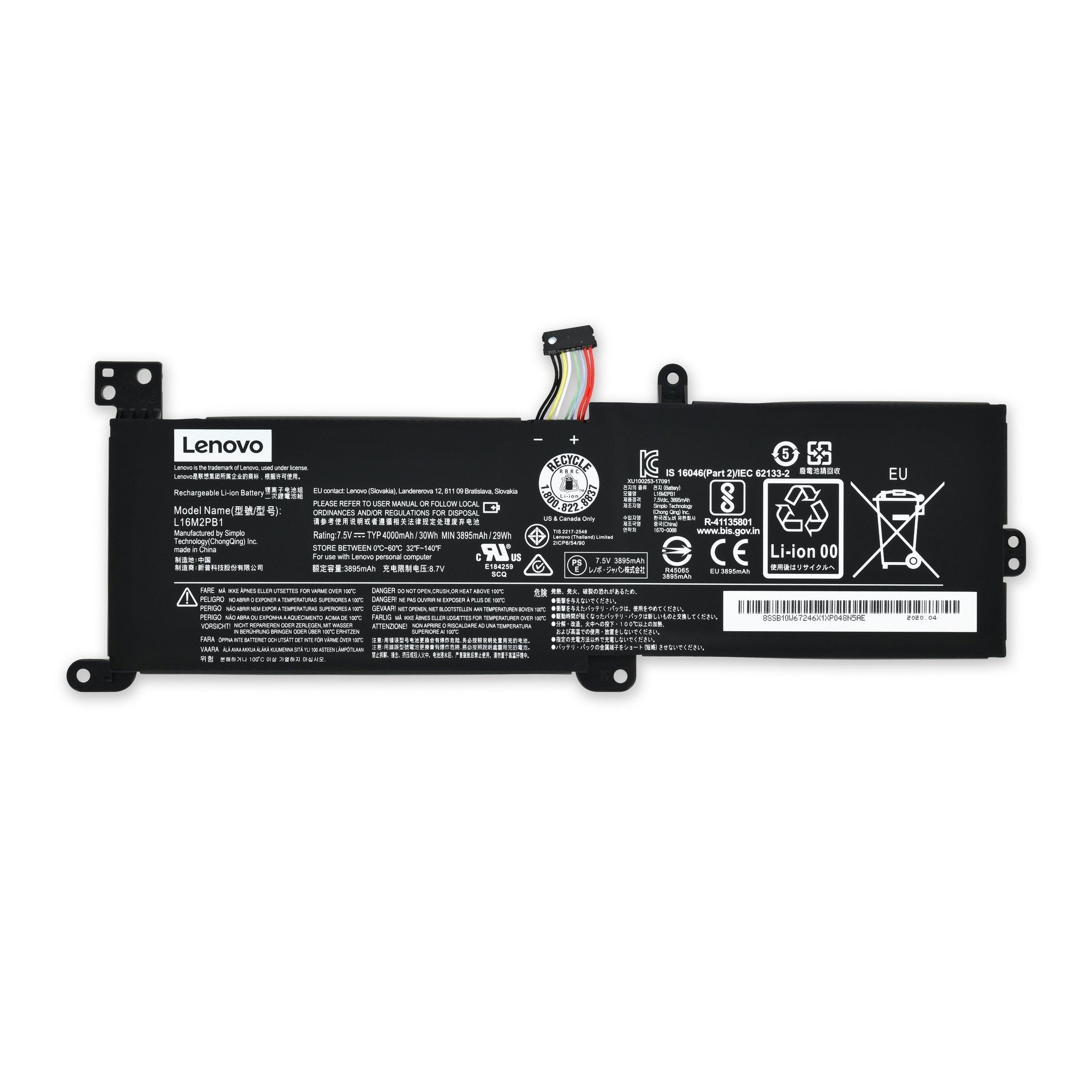 Lenovo IdeaPad 320-14, 520-15, V320-17 Battery - Genuine New
