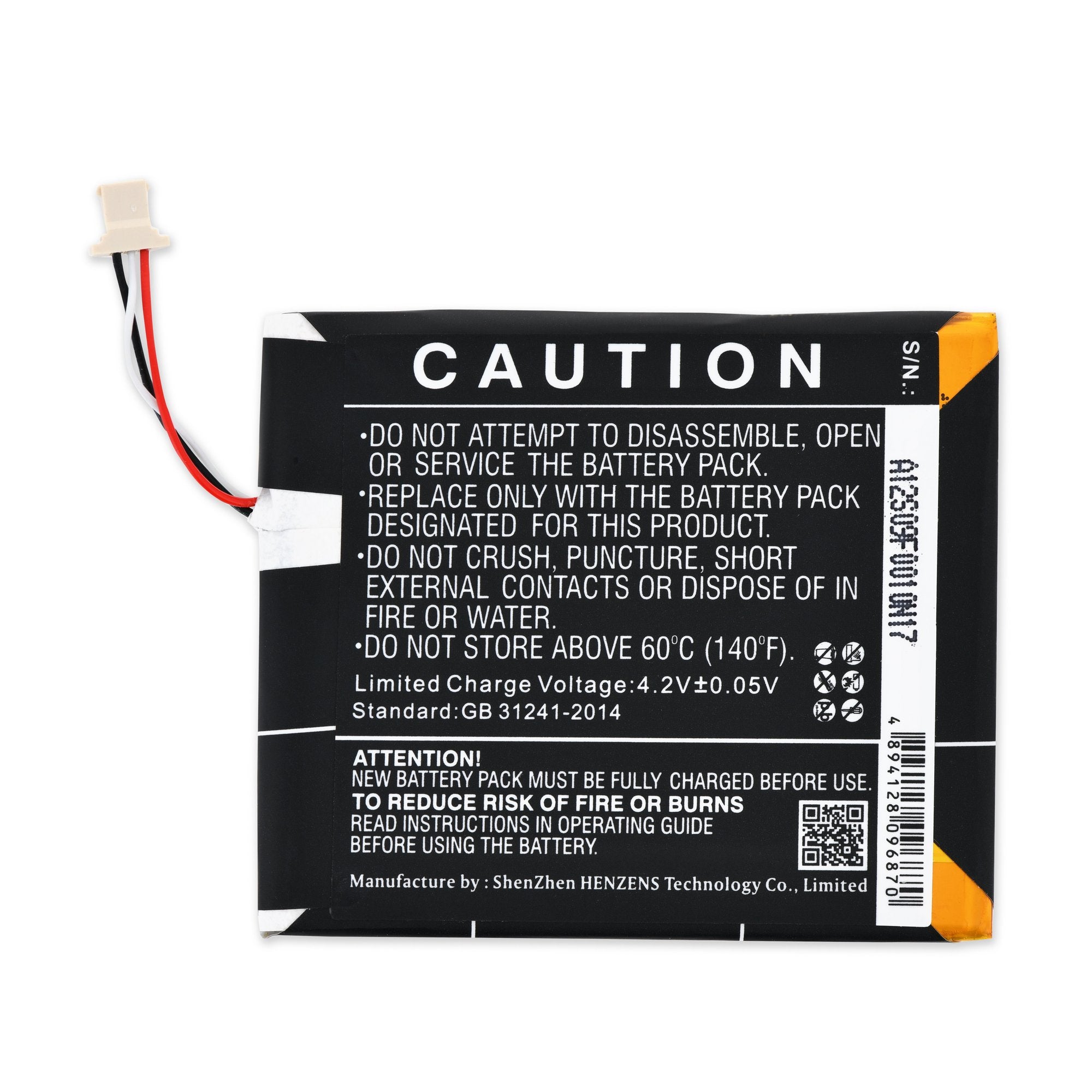 Kindle 7 (2014) Battery New