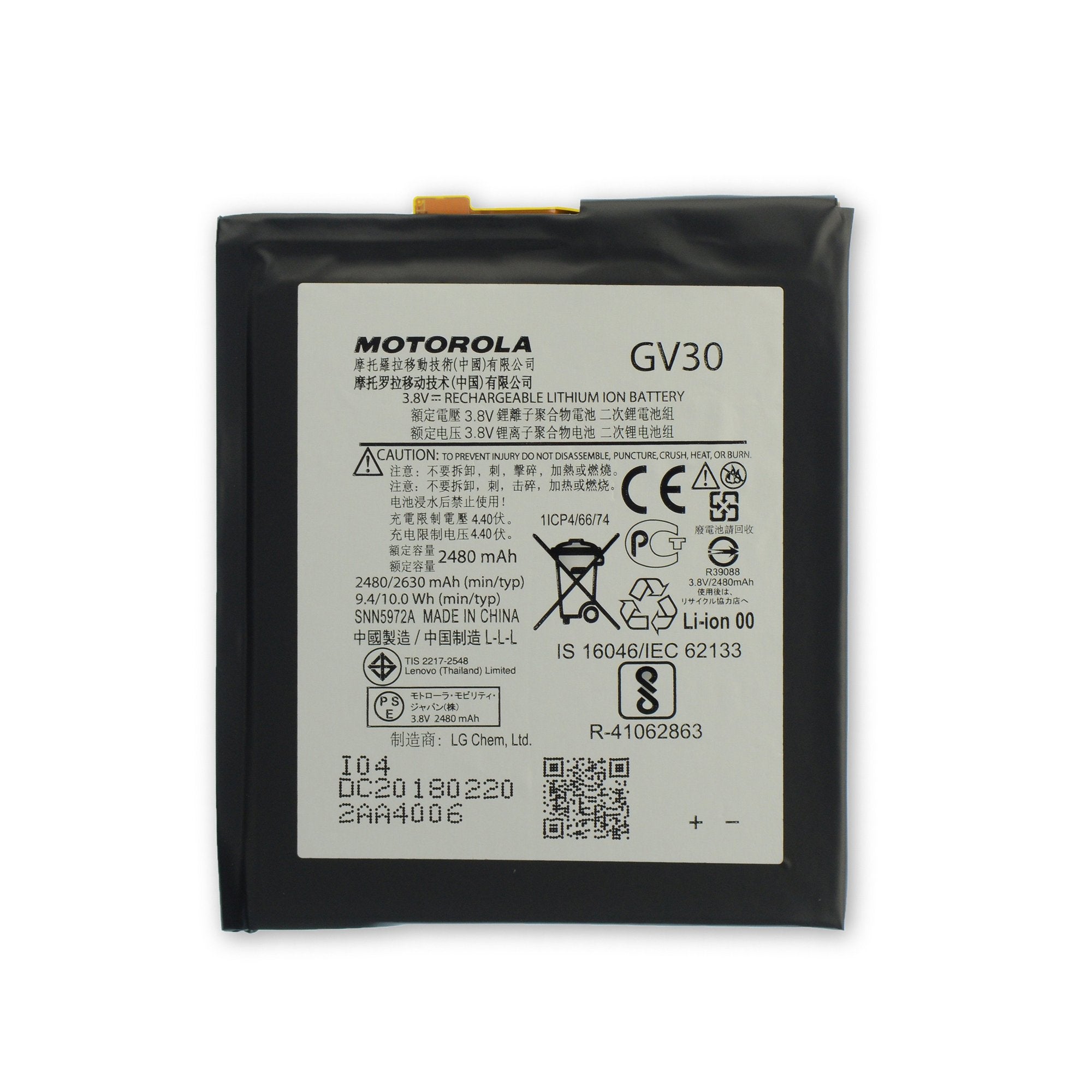 Moto Z Battery - Genuine New Part Only