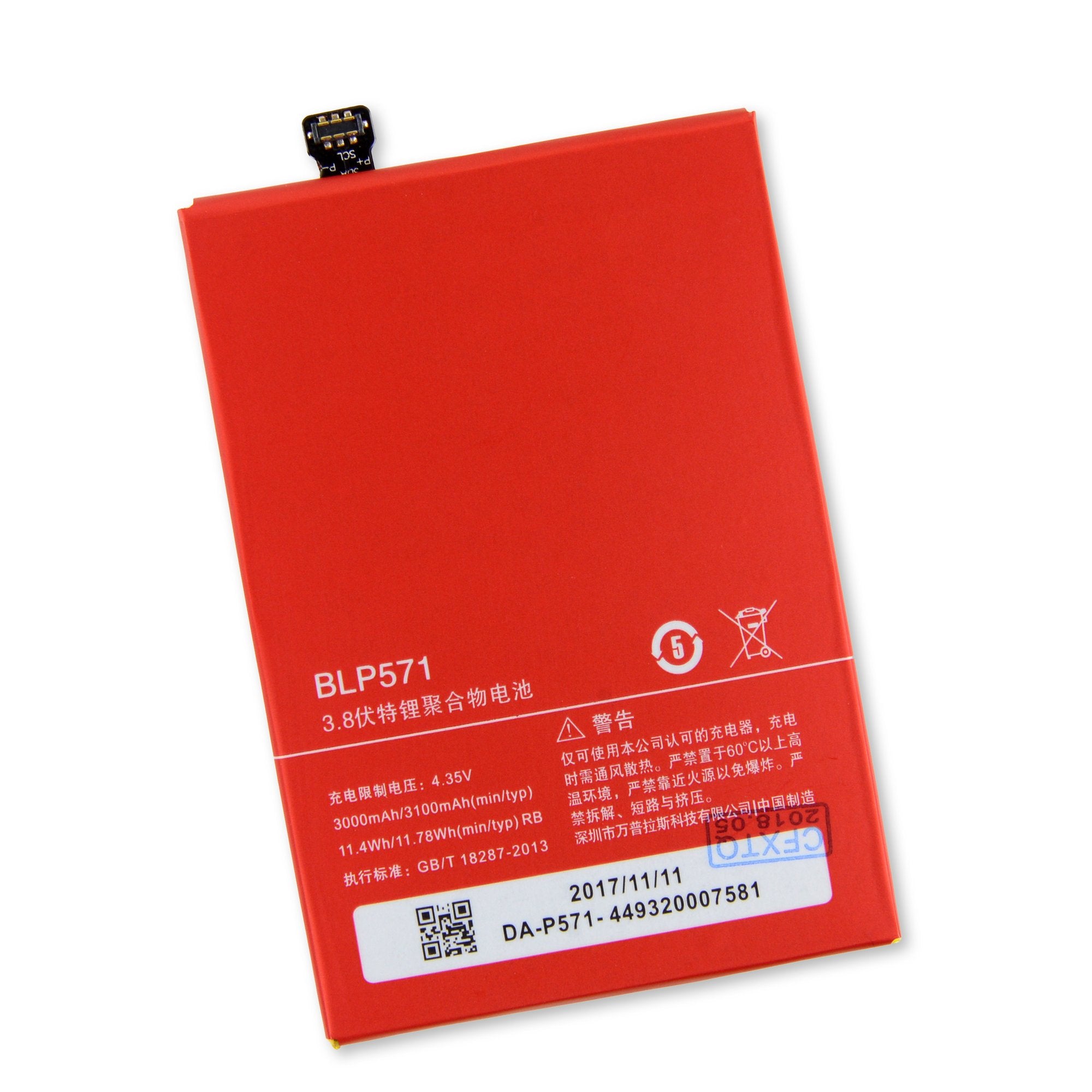 OnePlus One Battery