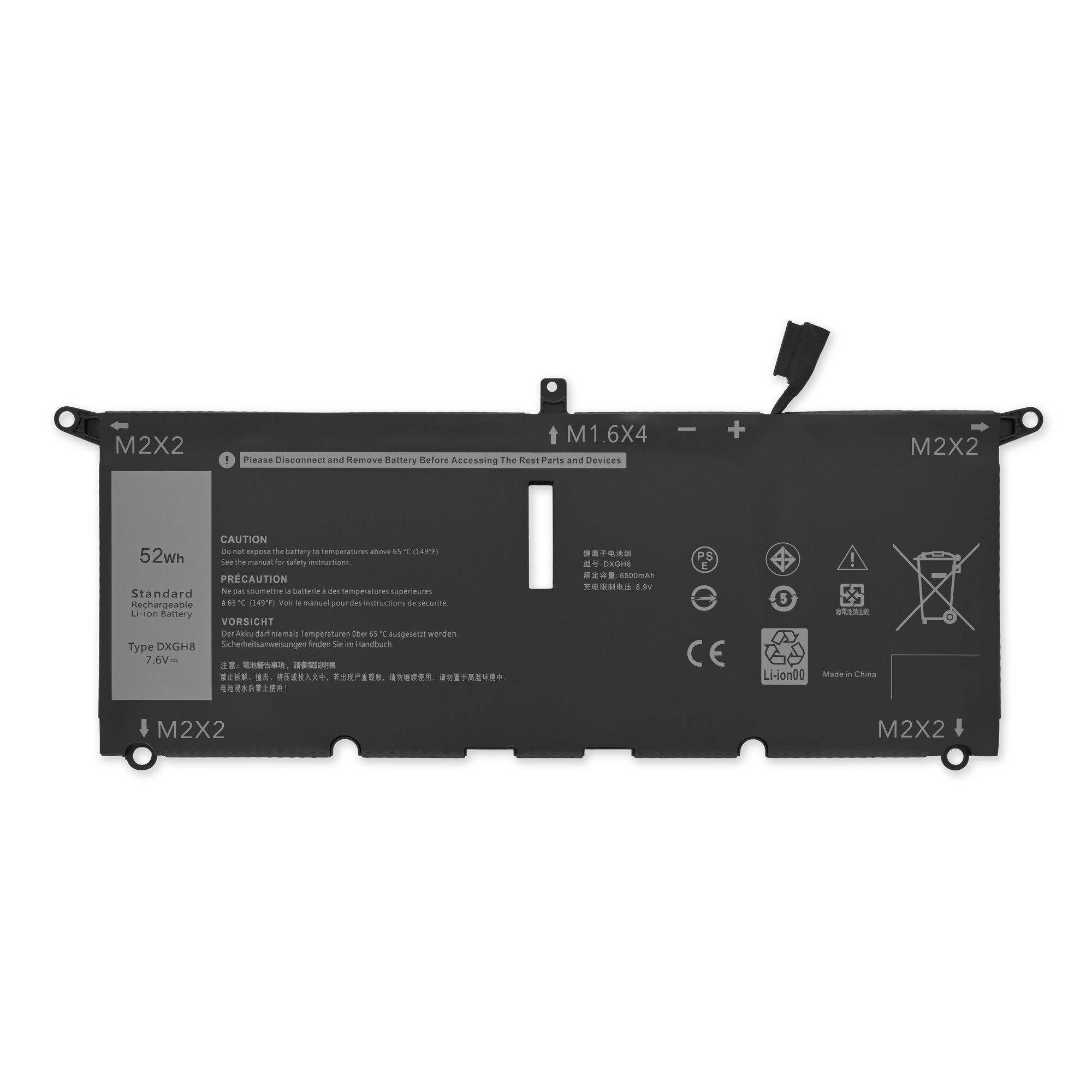 Dell XPS 13 Battery - DXGH8 New Part Only