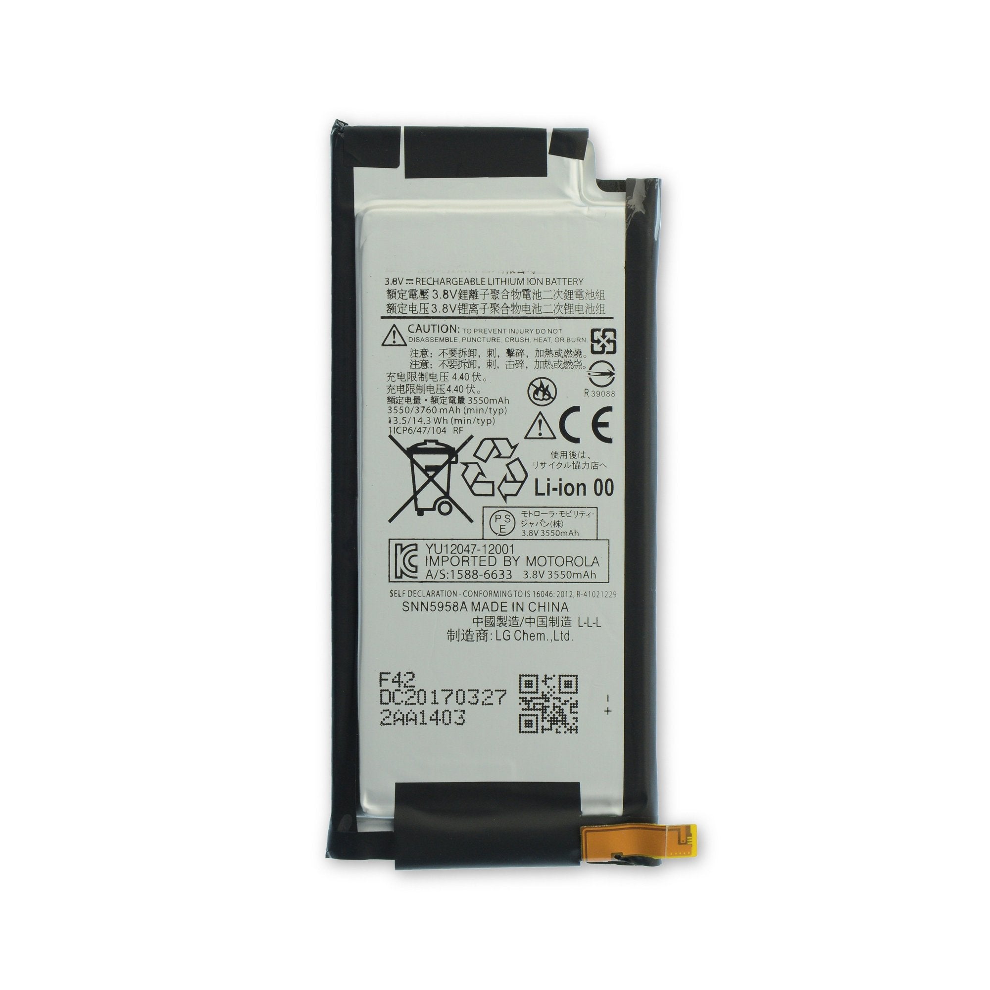 Droid Turbo 2 Battery - Genuine New Part Only