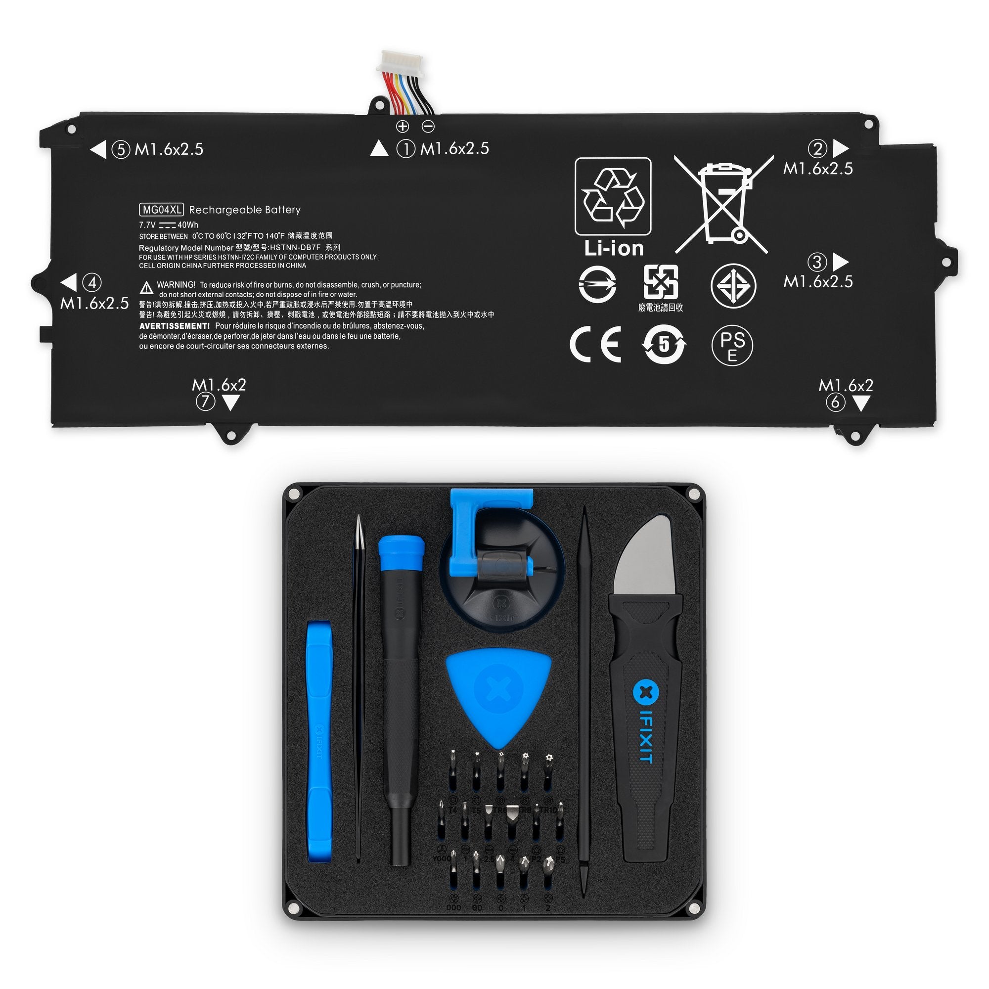 HP Elite X2 1012 G1 Battery New Fix Kit