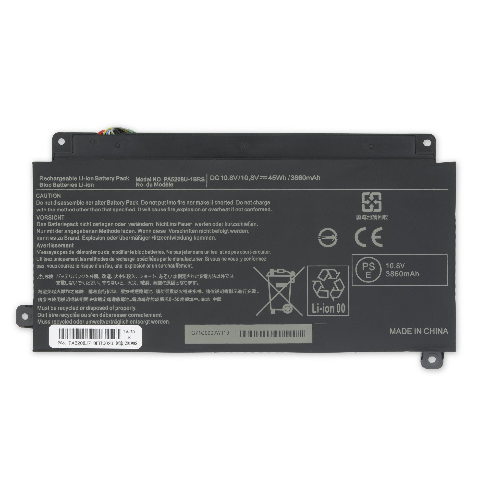 Toshiba PA5208U-1BRS Laptop Battery New Part Only