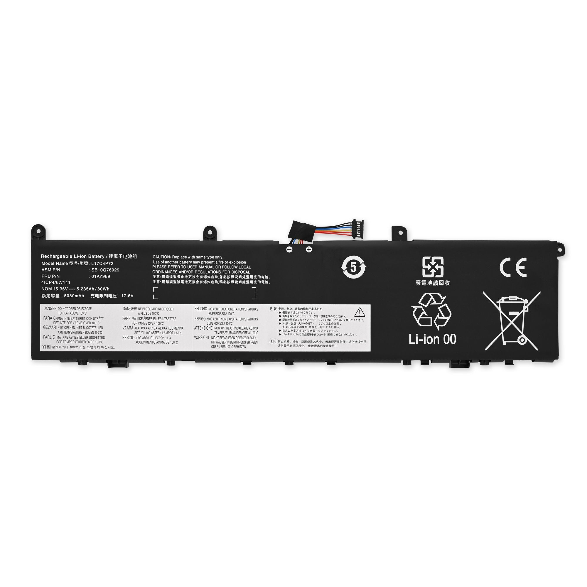 Lenovo ThinkPad P1 and X1 Extreme Battery New Part Only