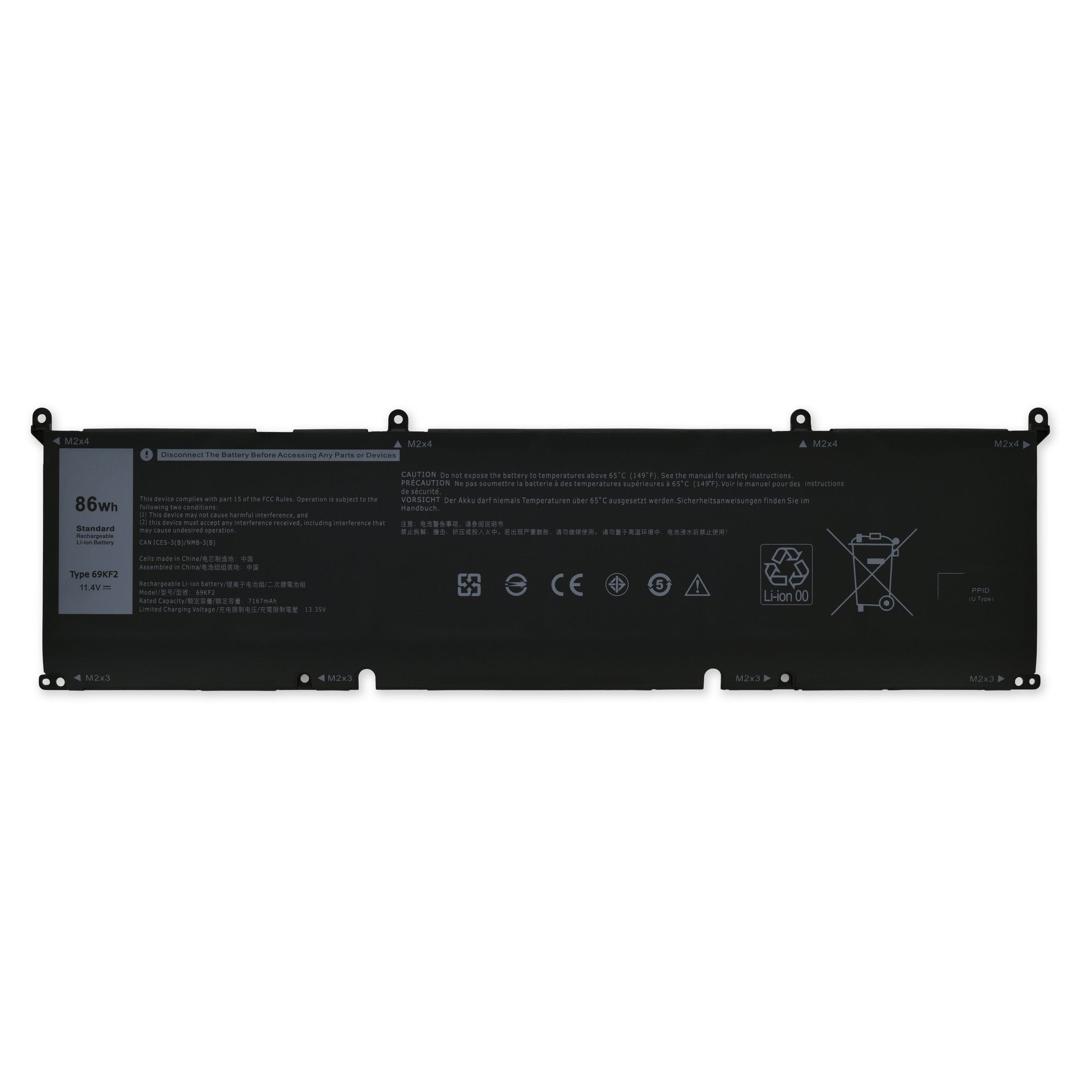 Dell 69KF2 Battery New Part Only