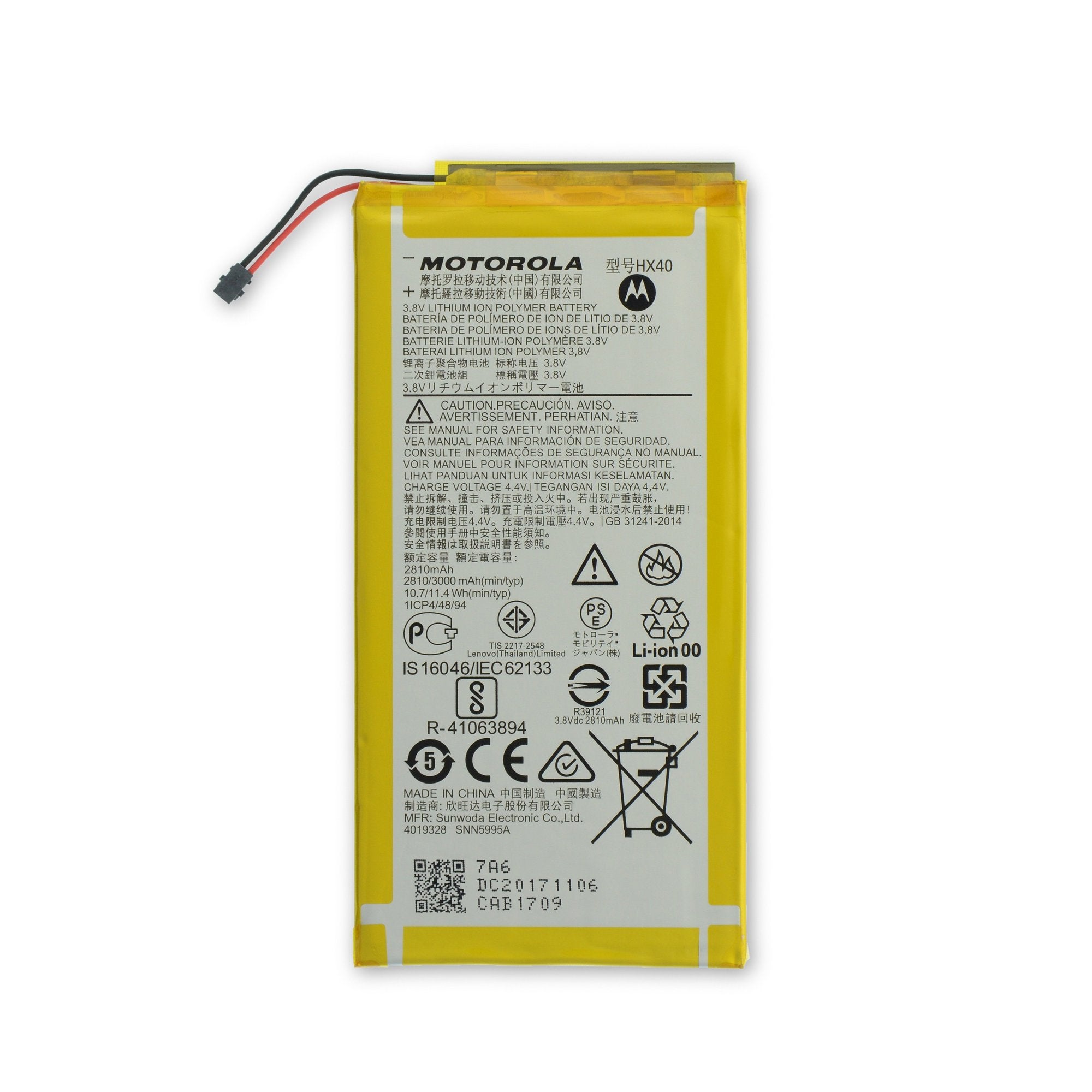 Moto X4 Battery - Genuine New Part Only